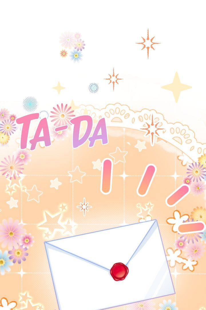 Read I’m living with my Mother-in-law! Manga Online