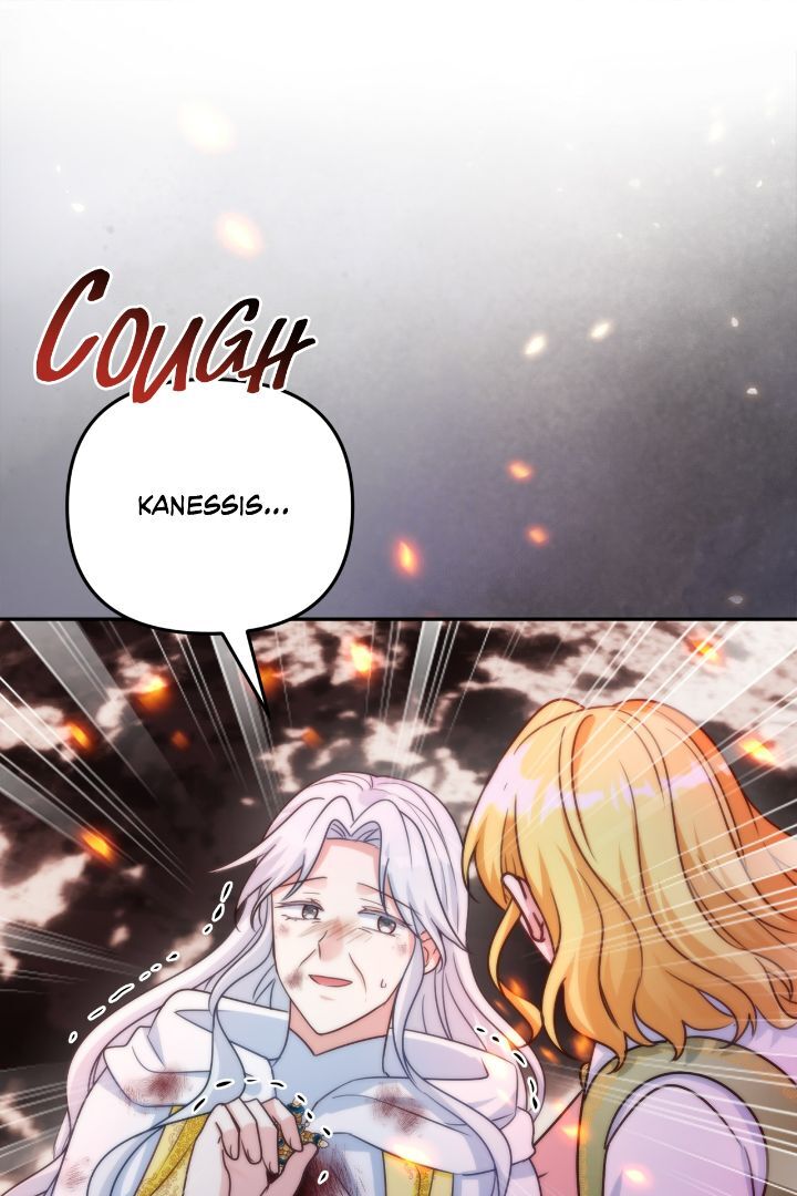 Read I’m living with my Mother-in-law! Manga Online