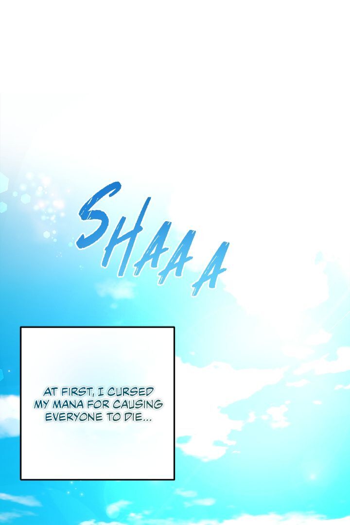 Read I’m living with my Mother-in-law! Manga Online