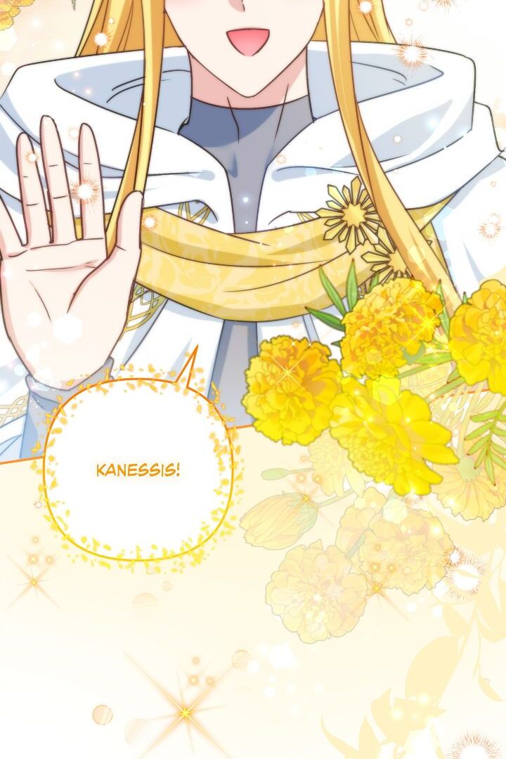 Read I’m living with my Mother-in-law! Manga Online