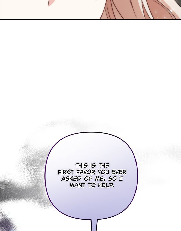 Read I’m living with my Mother-in-law! Manga Online