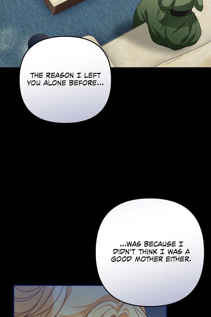 Read I’m living with my Mother-in-law! Manga Online