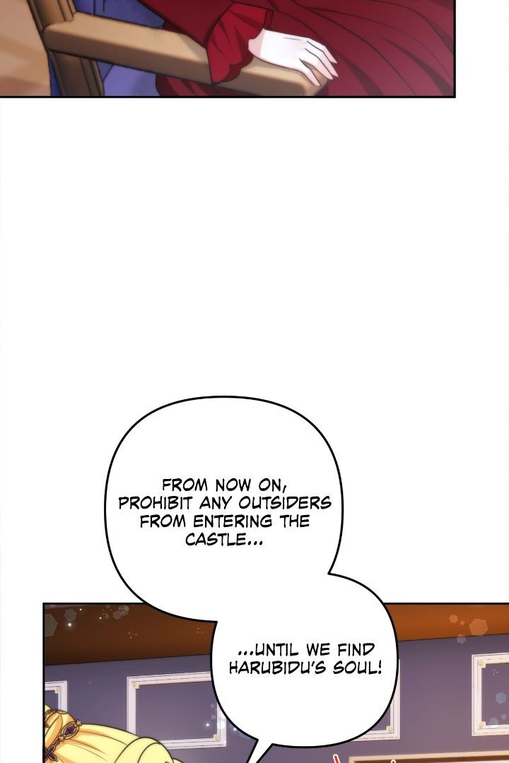 Read I’m living with my Mother-in-law! Manga Online