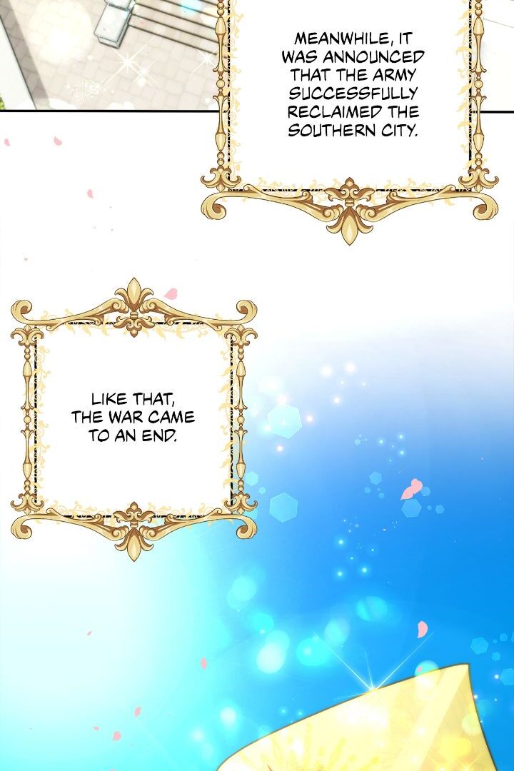 Read I’m living with my Mother-in-law! Manga Online