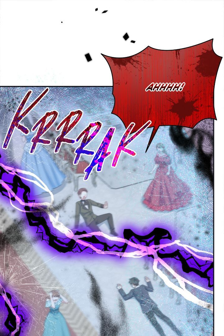 Read I’m living with my Mother-in-law! Manga Online