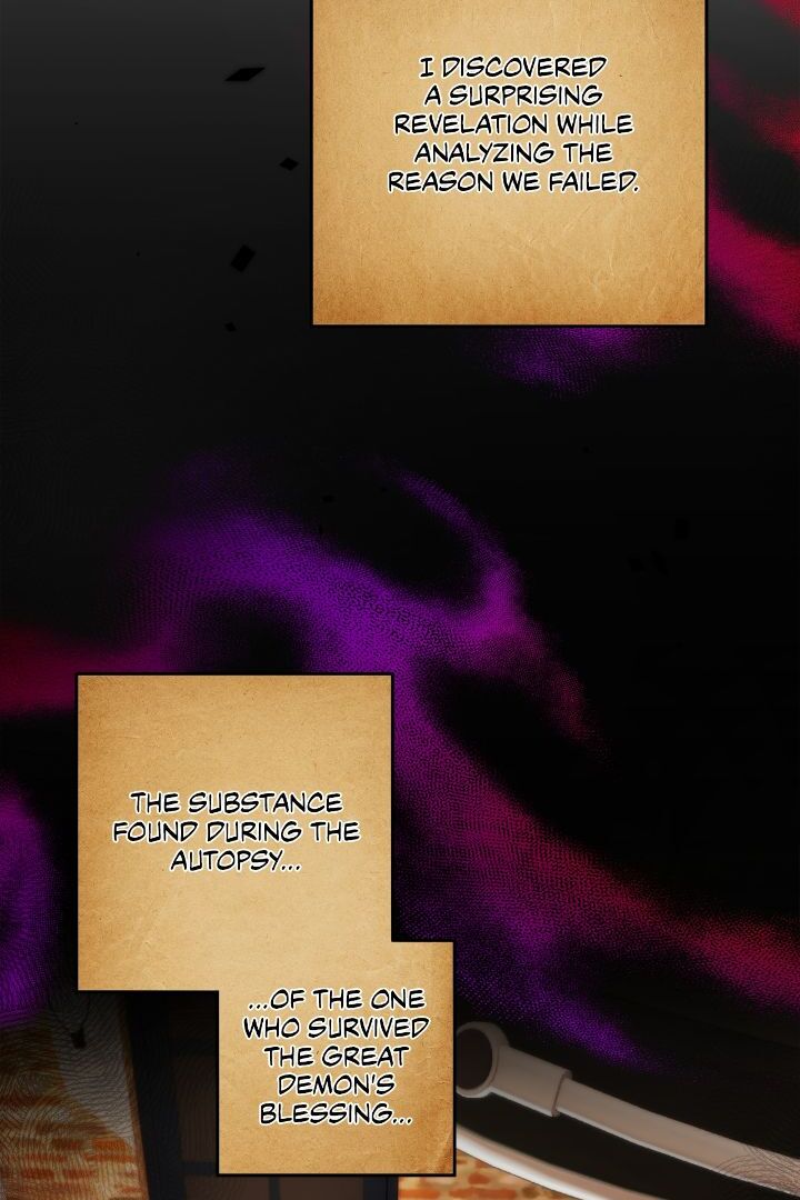 Read I’m living with my Mother-in-law! Manga Online