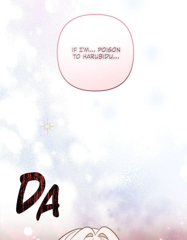 Read I’m living with my Mother-in-law! Manga Online