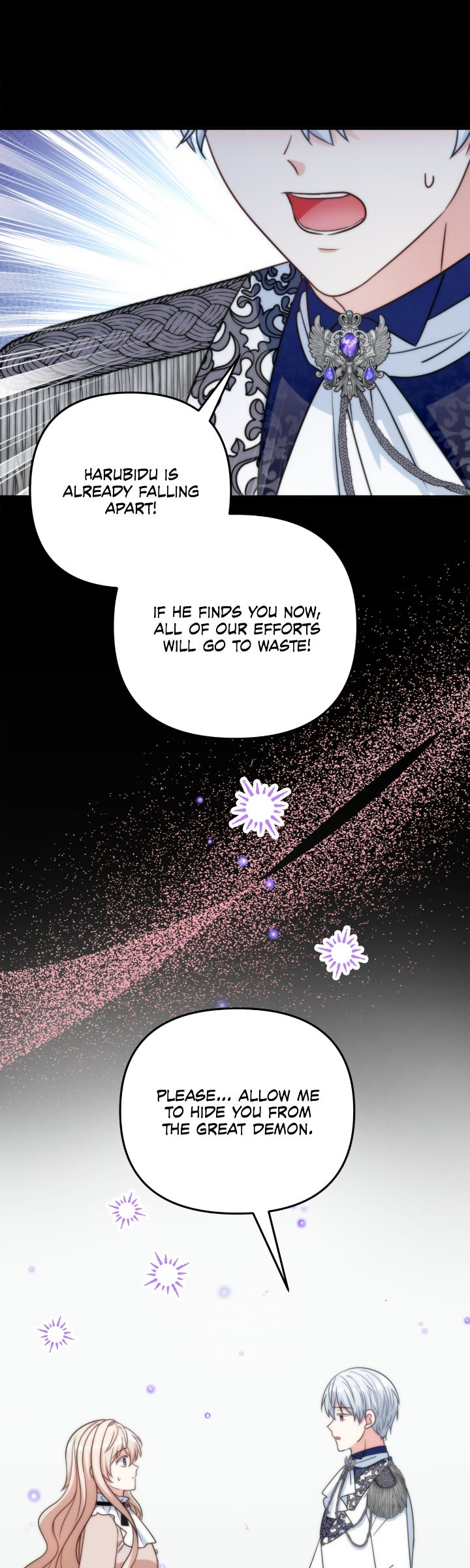 Read I’m living with my Mother-in-law! Manga Online