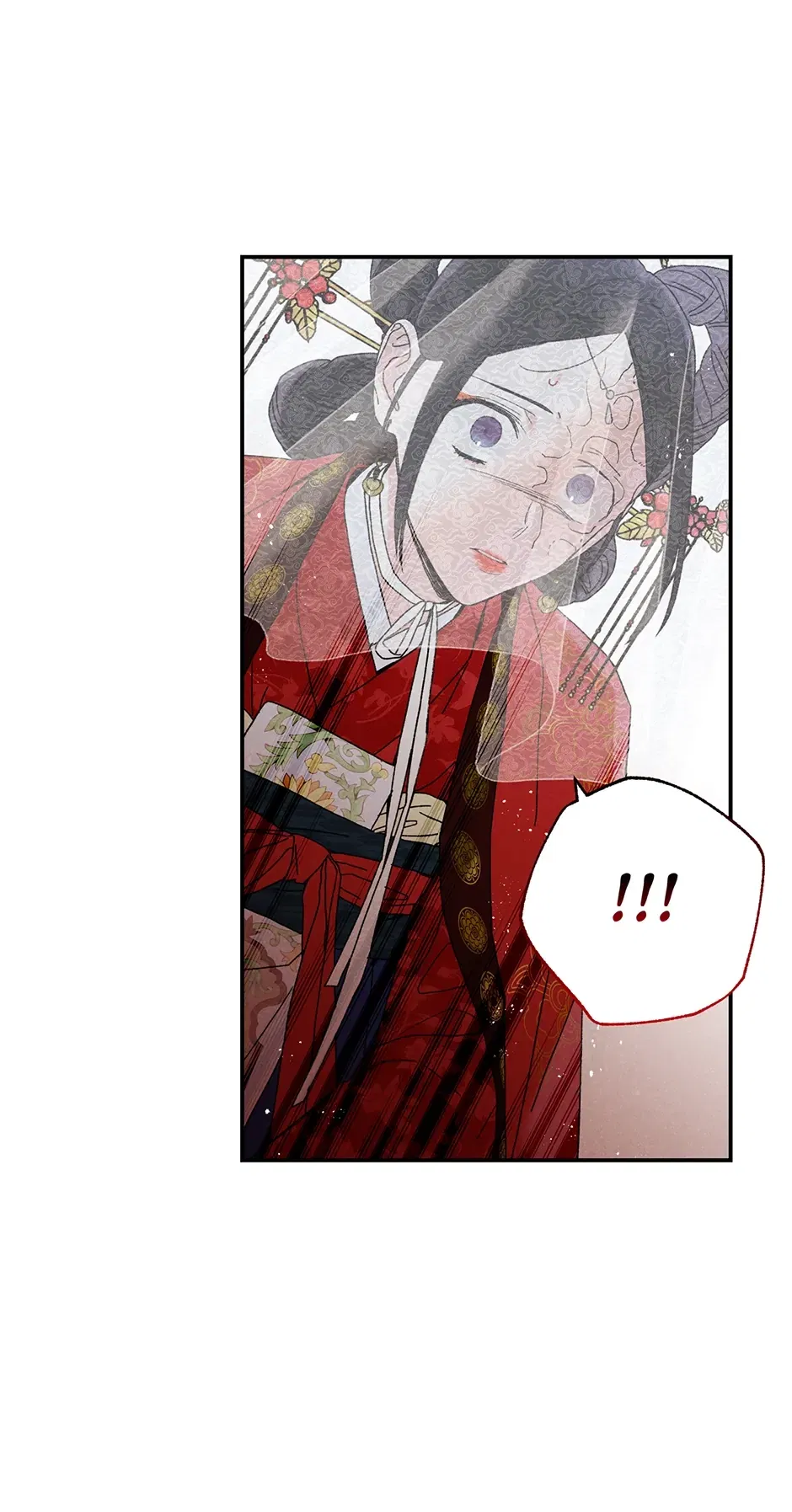 Read Imperial Marriage Manga Online