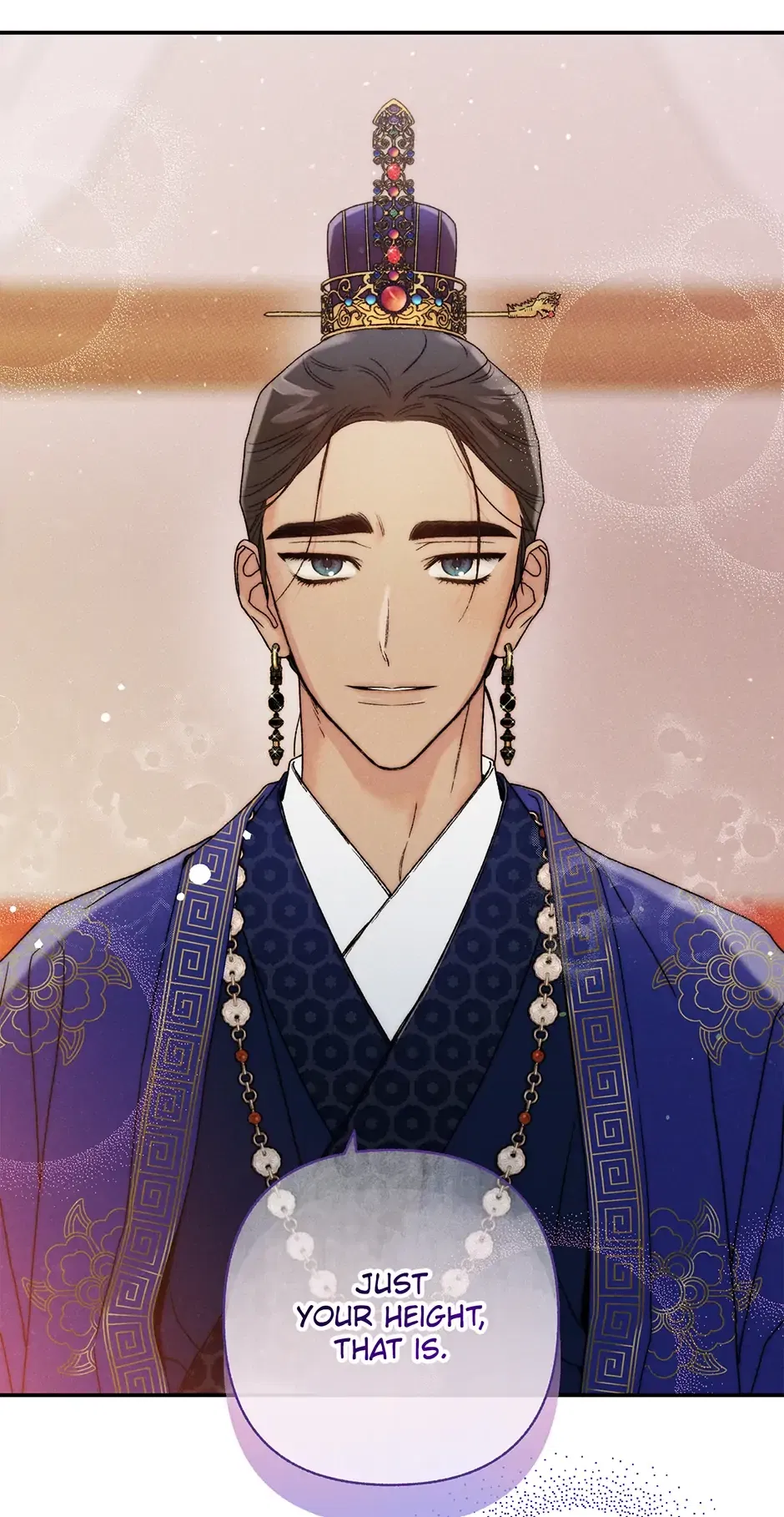 Read Imperial Marriage Manga Online