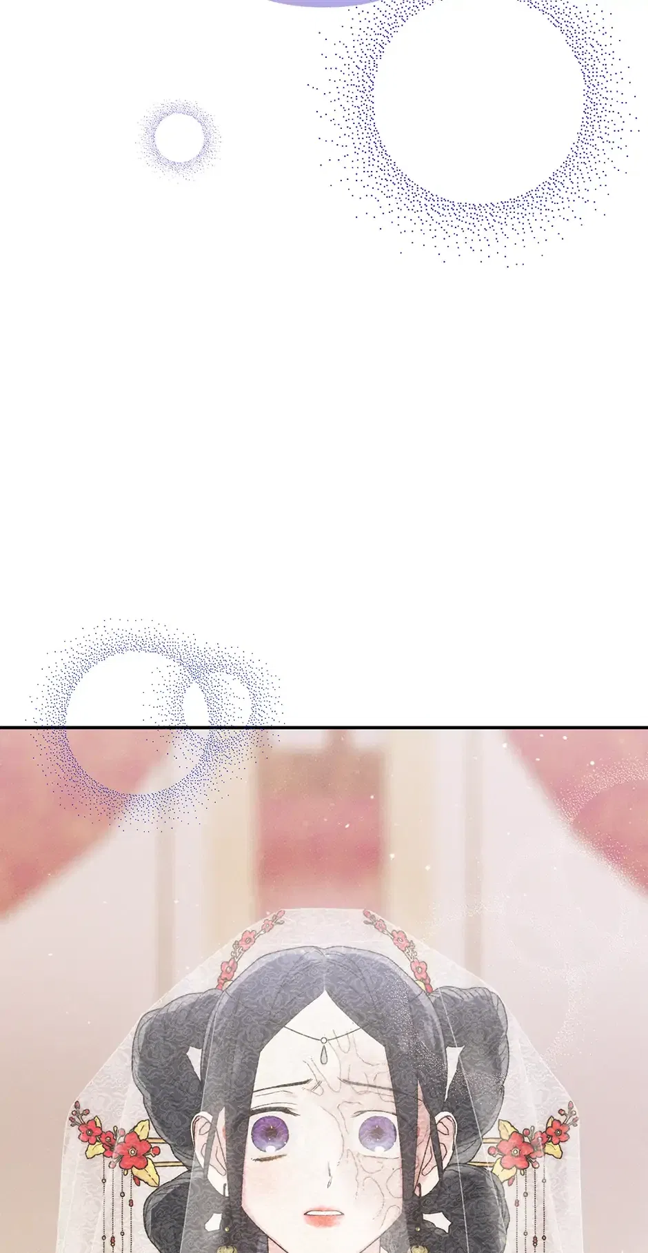 Read Imperial Marriage Manga Online
