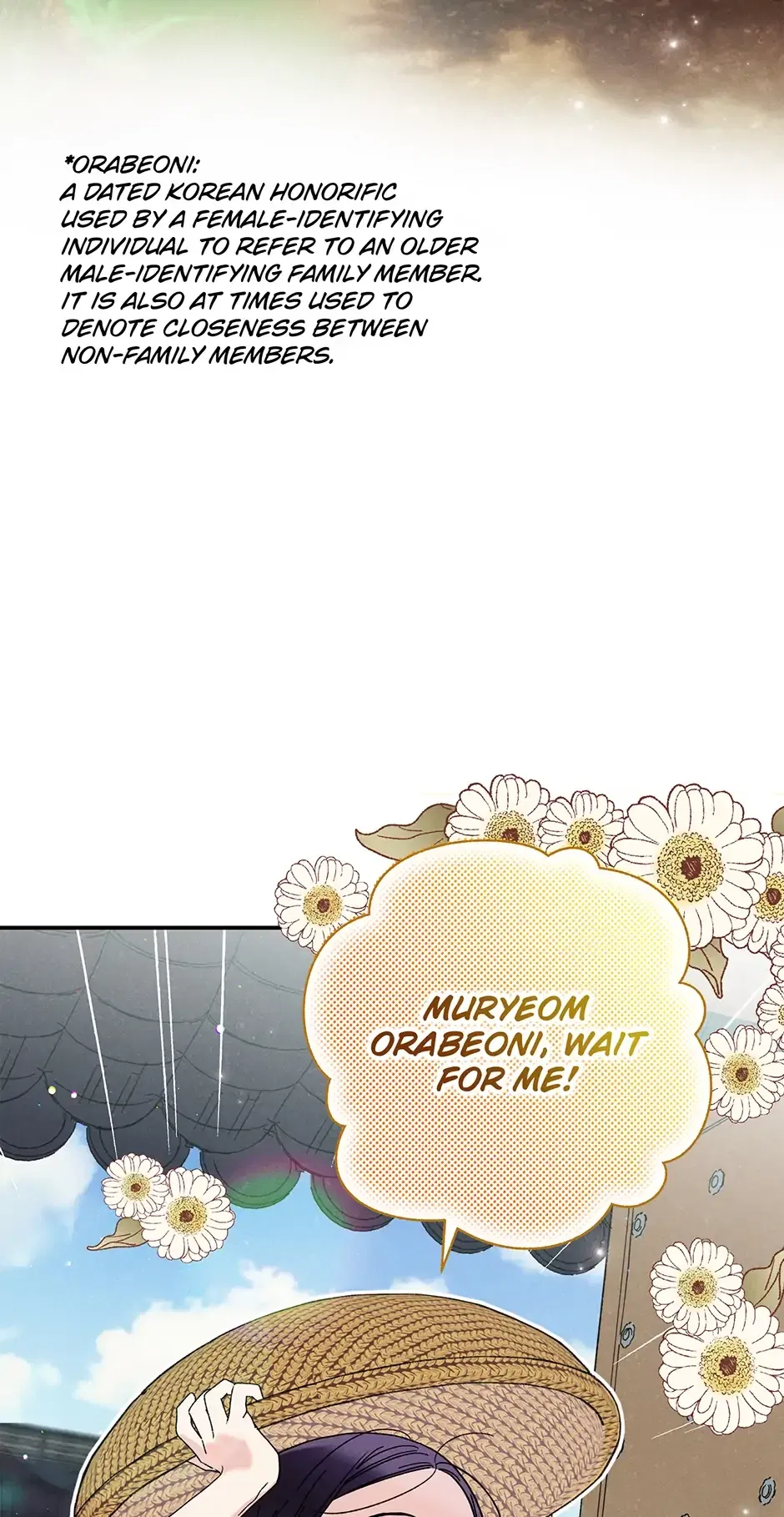 Read Imperial Marriage Manga Online