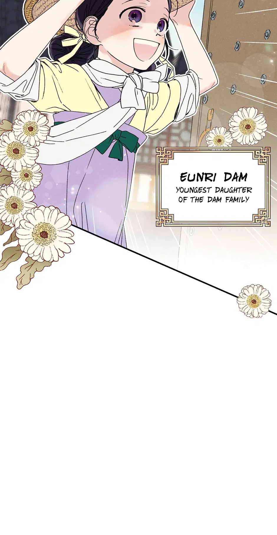 Read Imperial Marriage Manga Online