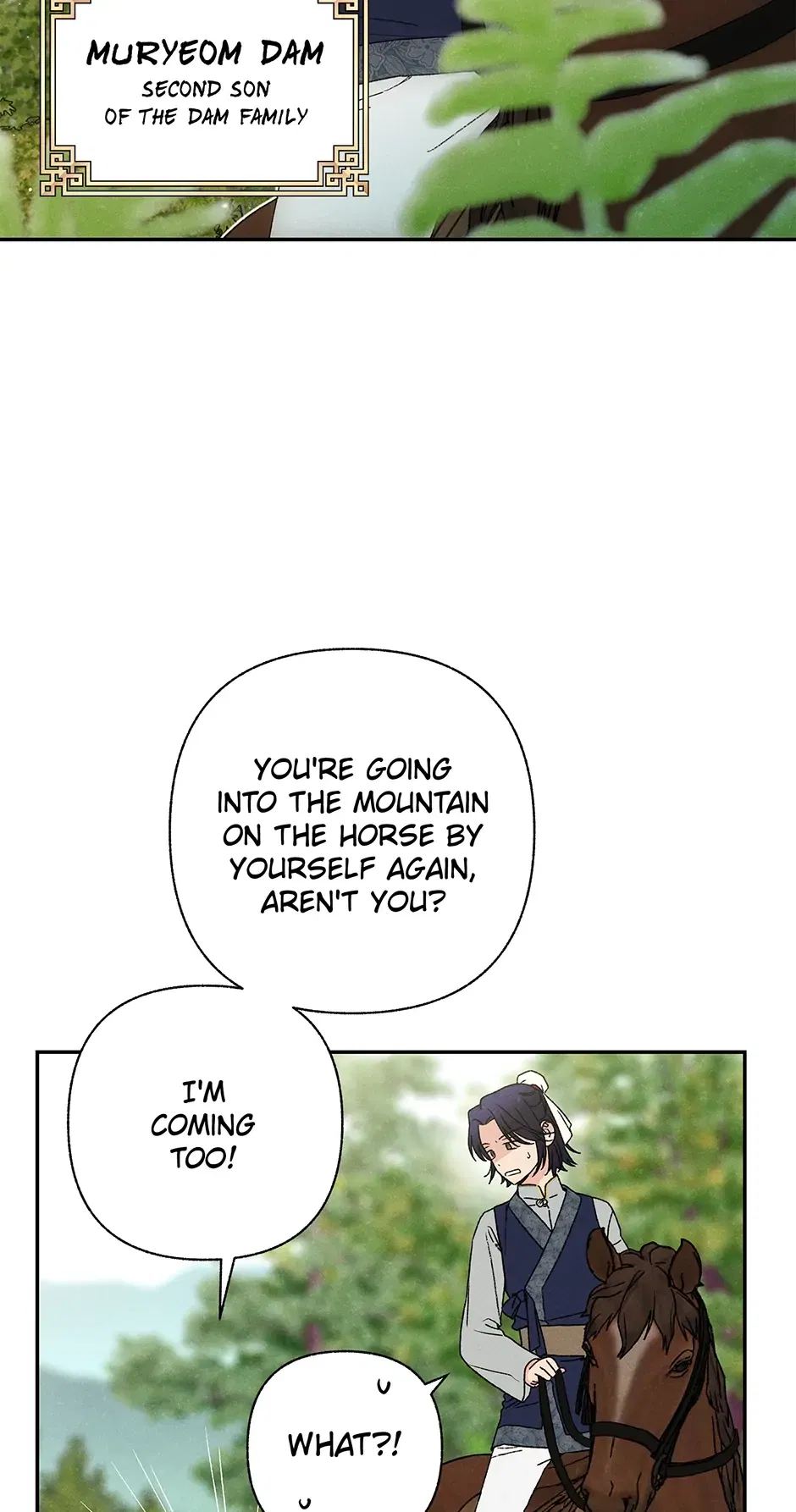 Read Imperial Marriage Manga Online