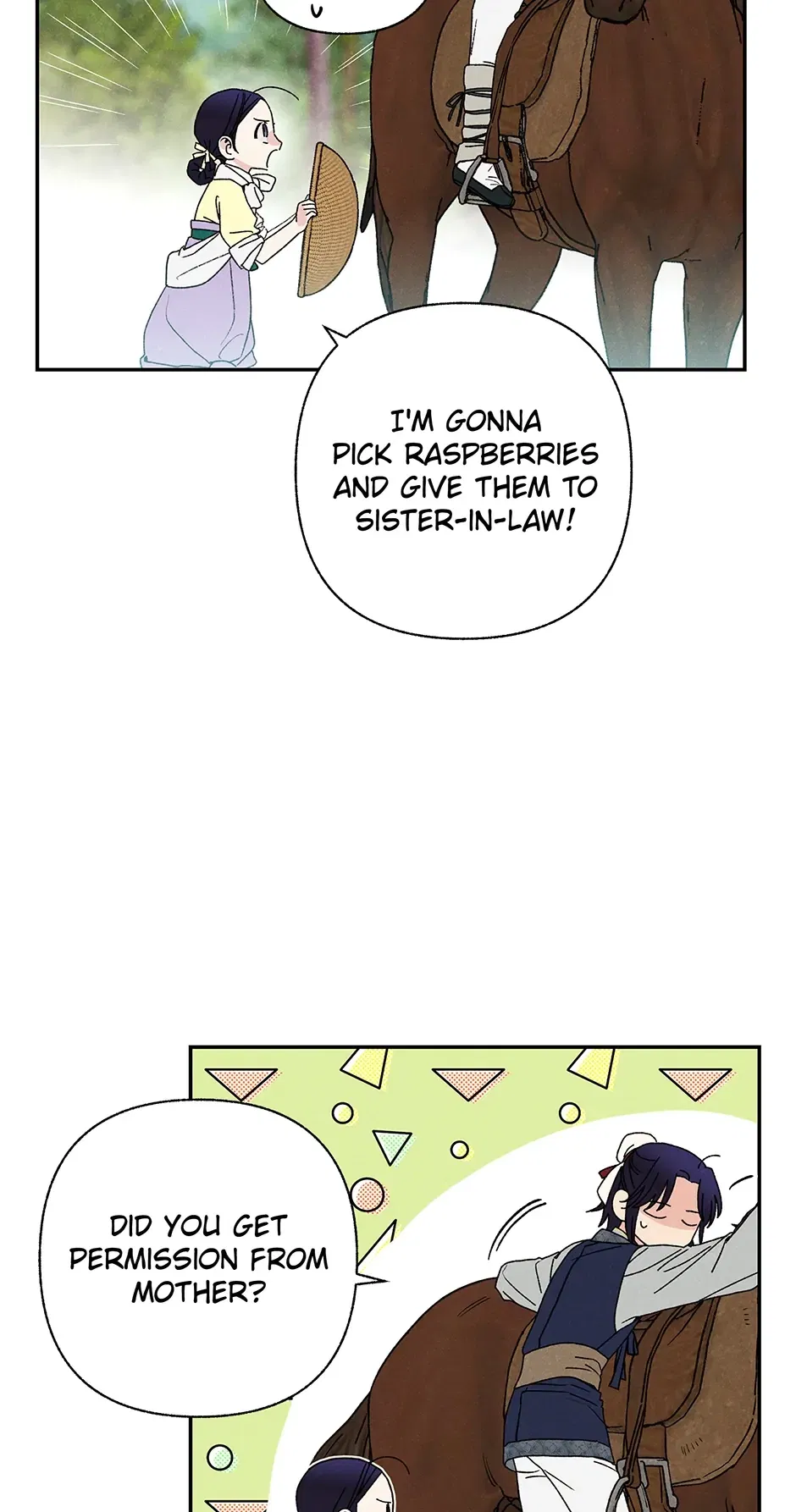 Read Imperial Marriage Manga Online