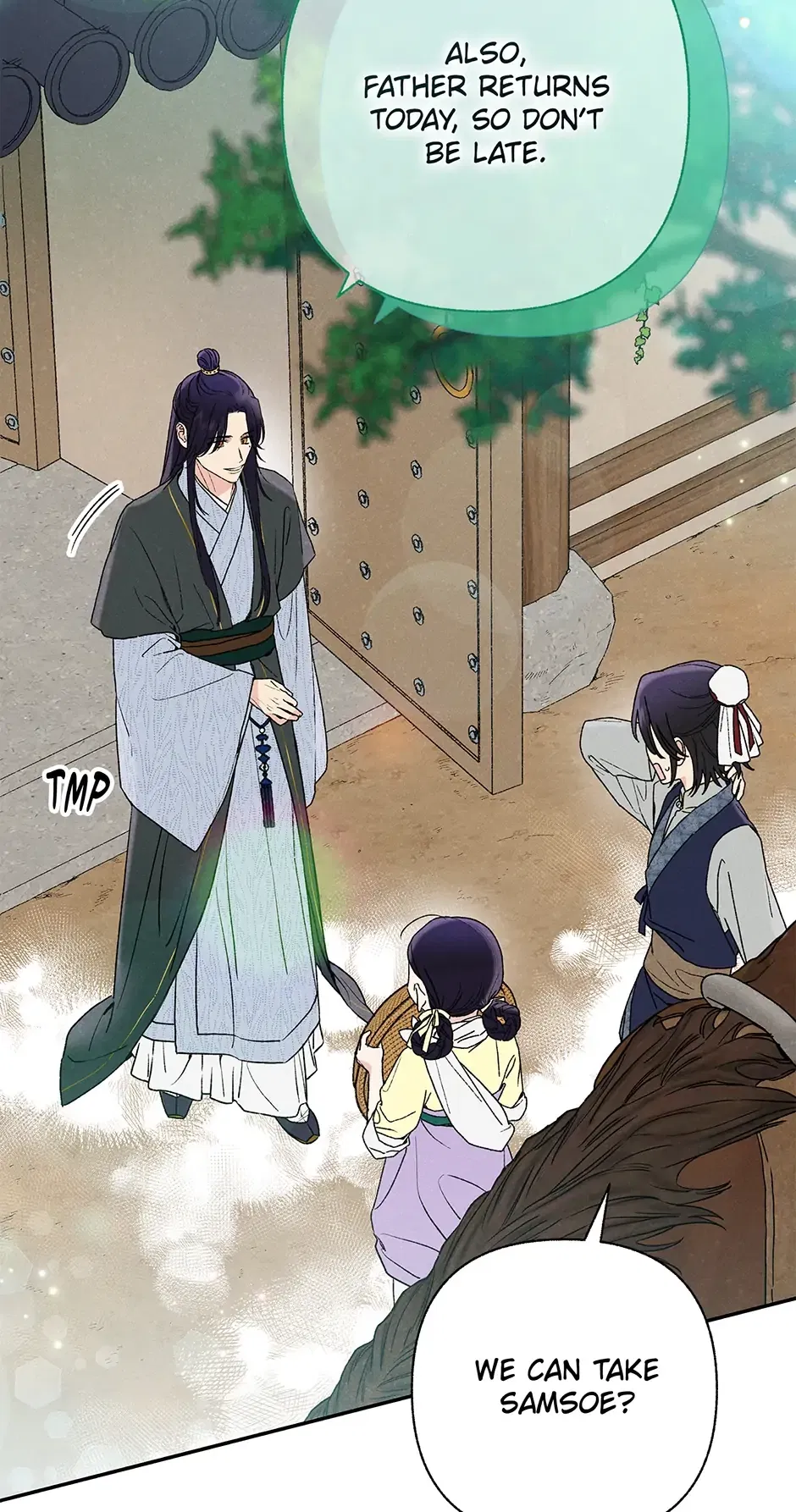 Read Imperial Marriage Manga Online