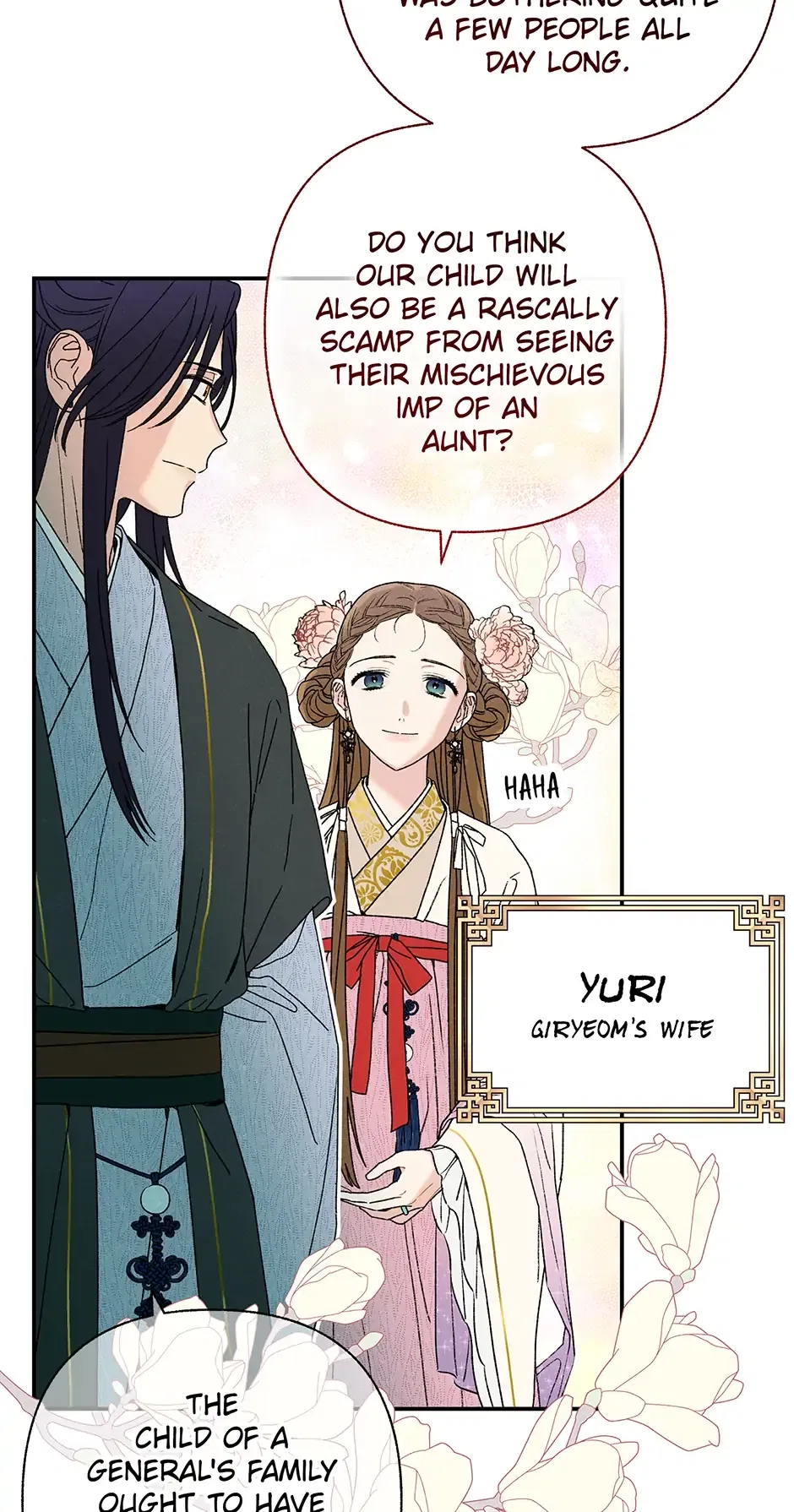 Read Imperial Marriage Manga Online
