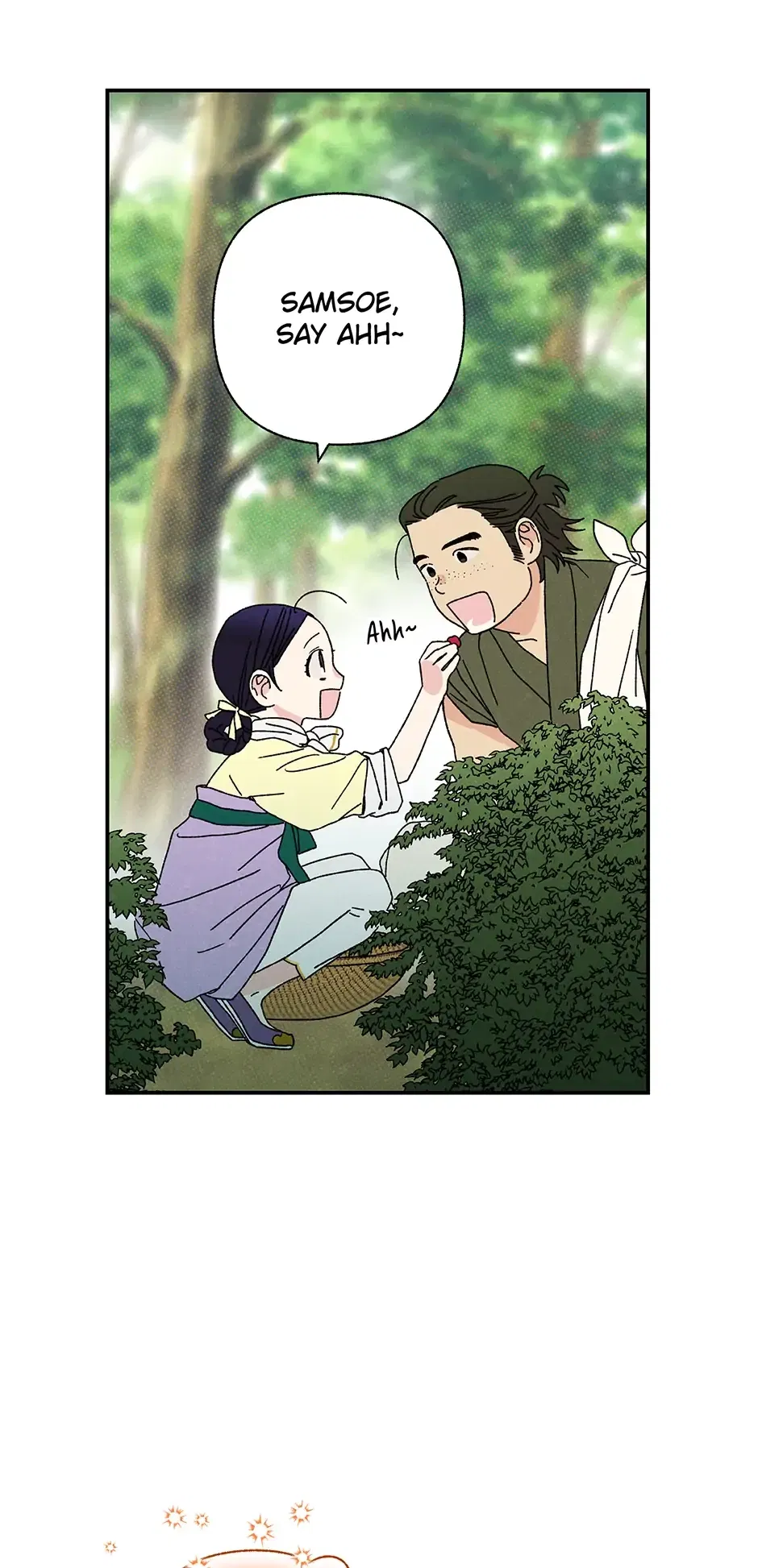 Read Imperial Marriage Manga Online