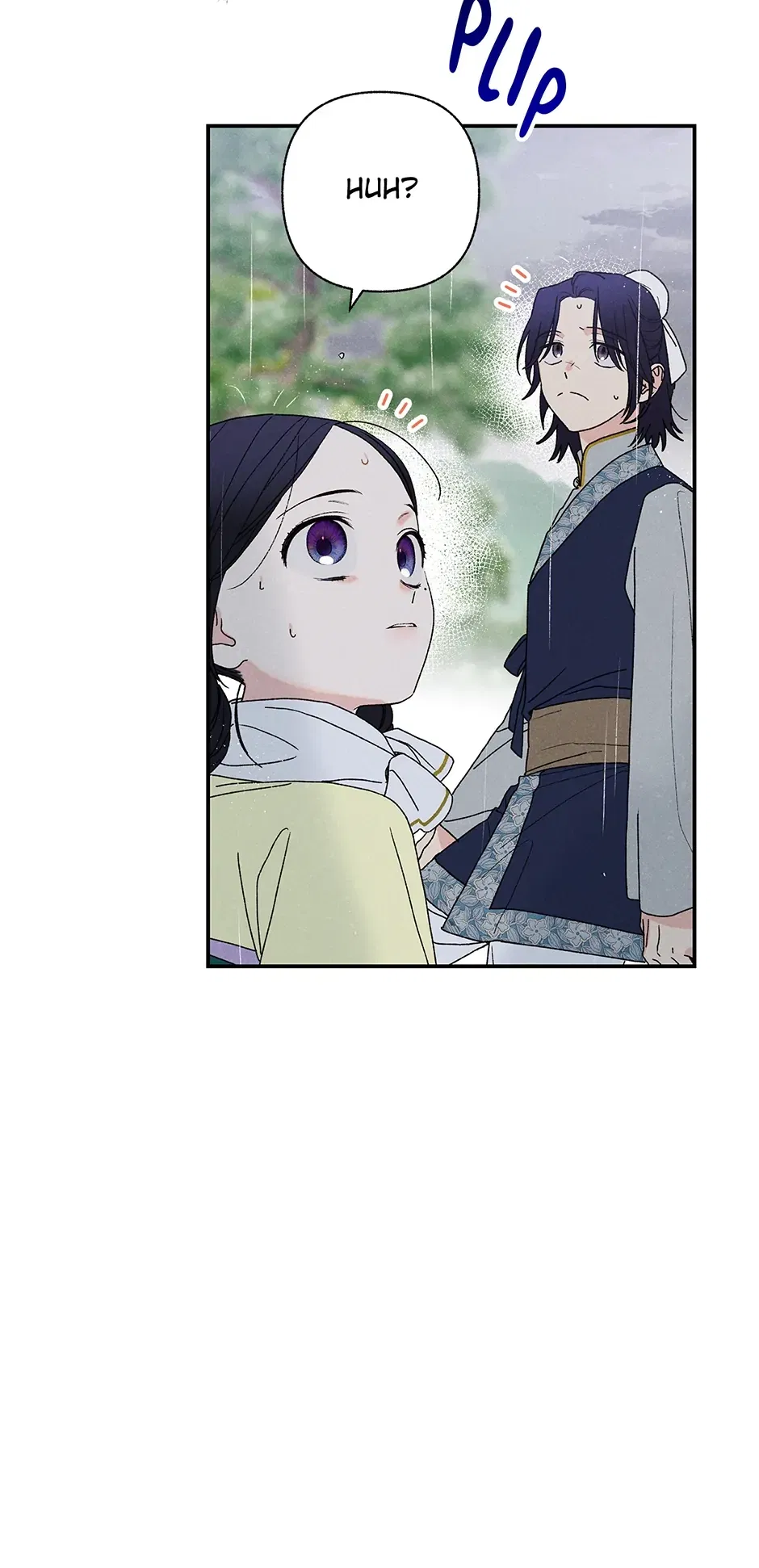Read Imperial Marriage Manga Online