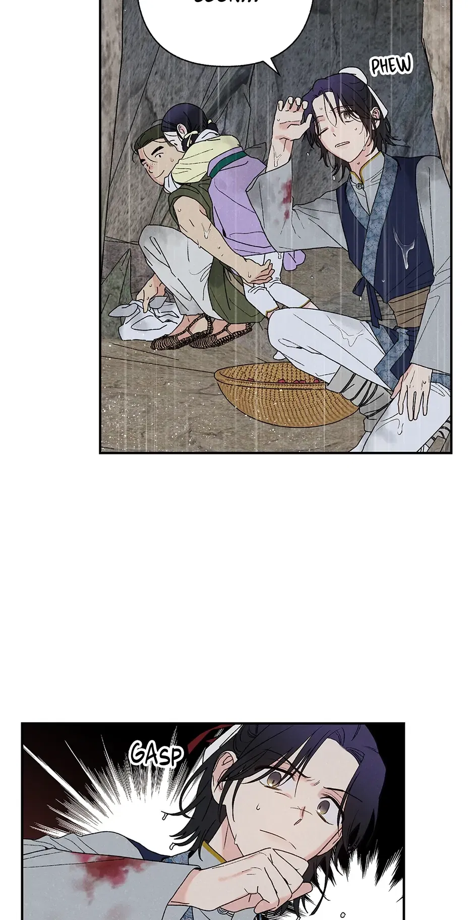 Read Imperial Marriage Manga Online