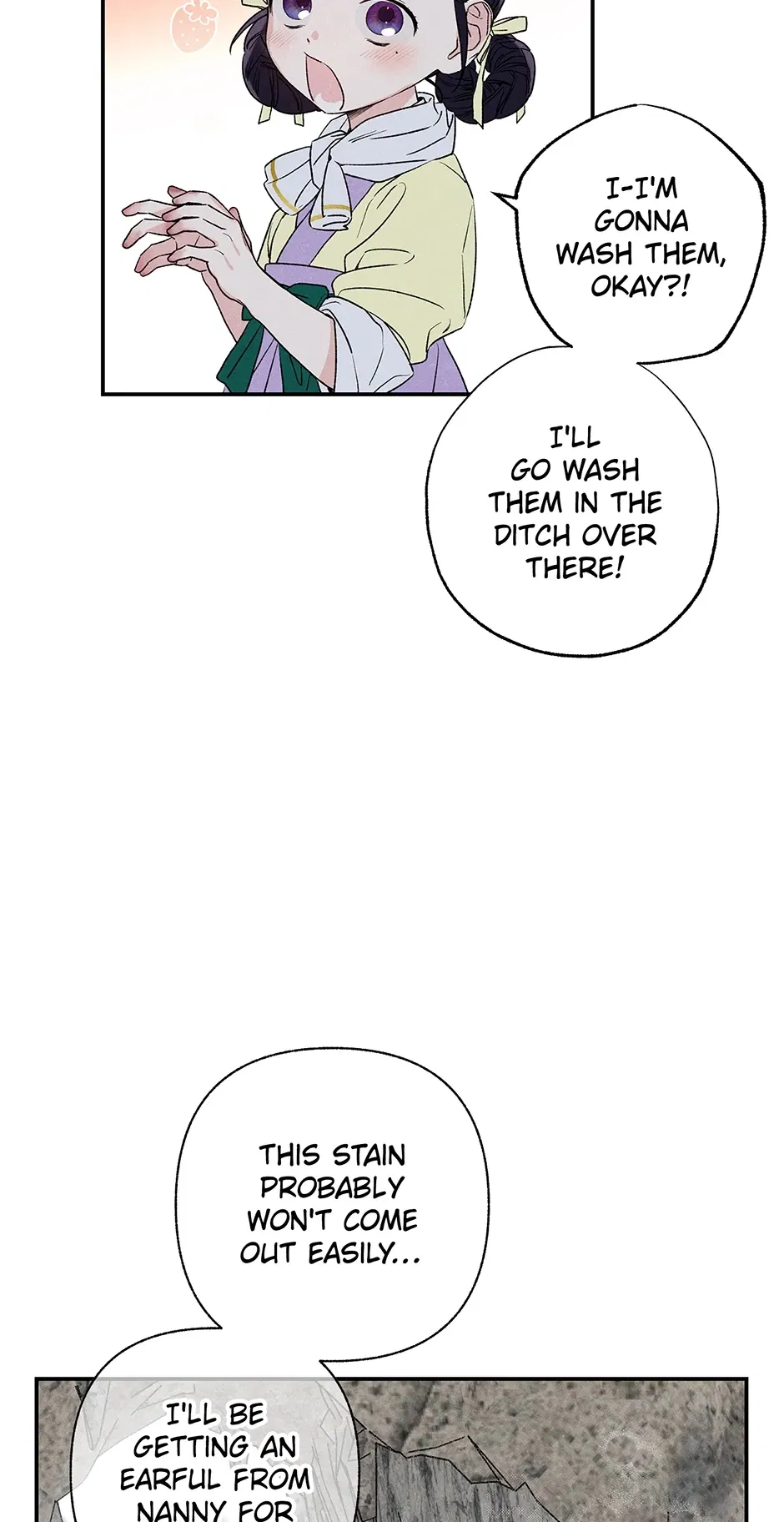 Read Imperial Marriage Manga Online
