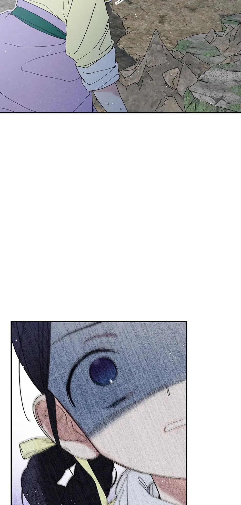 Read Imperial Marriage Manga Online