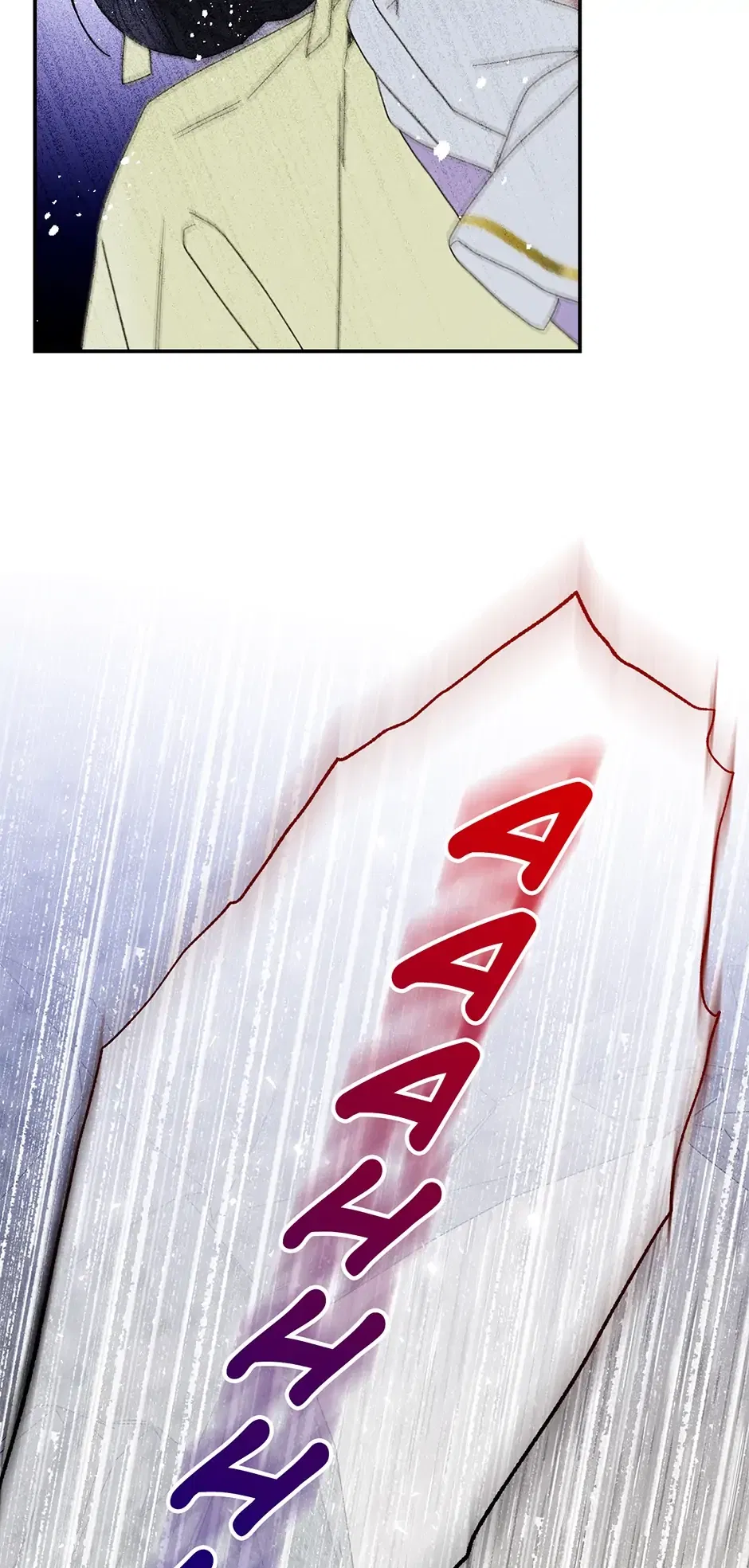 Read Imperial Marriage Manga Online