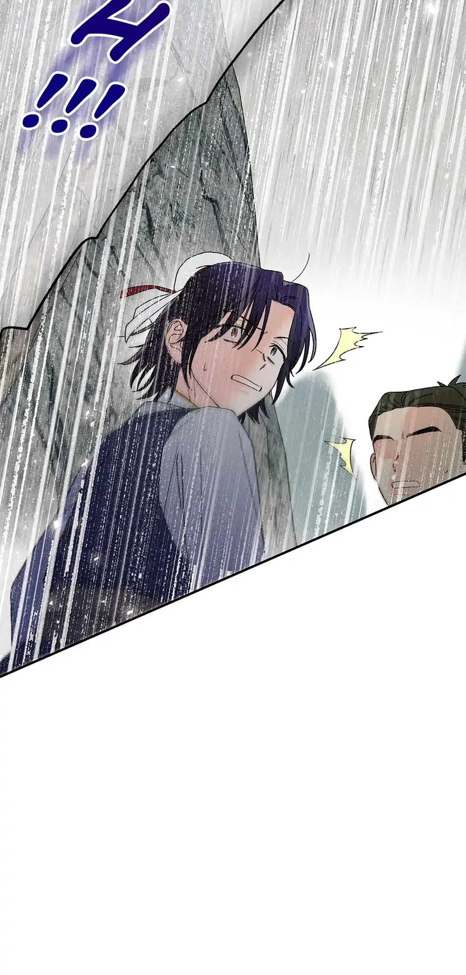 Read Imperial Marriage Manga Online