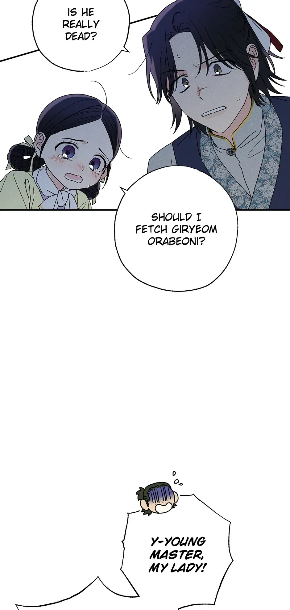Read Imperial Marriage Manga Online