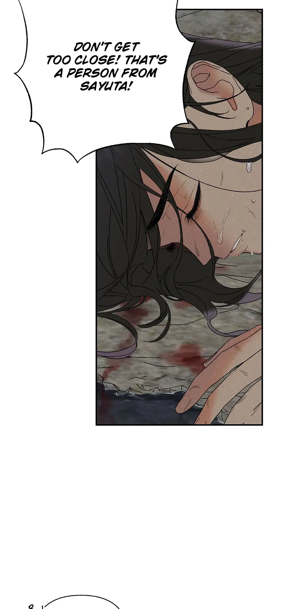 Read Imperial Marriage Manga Online