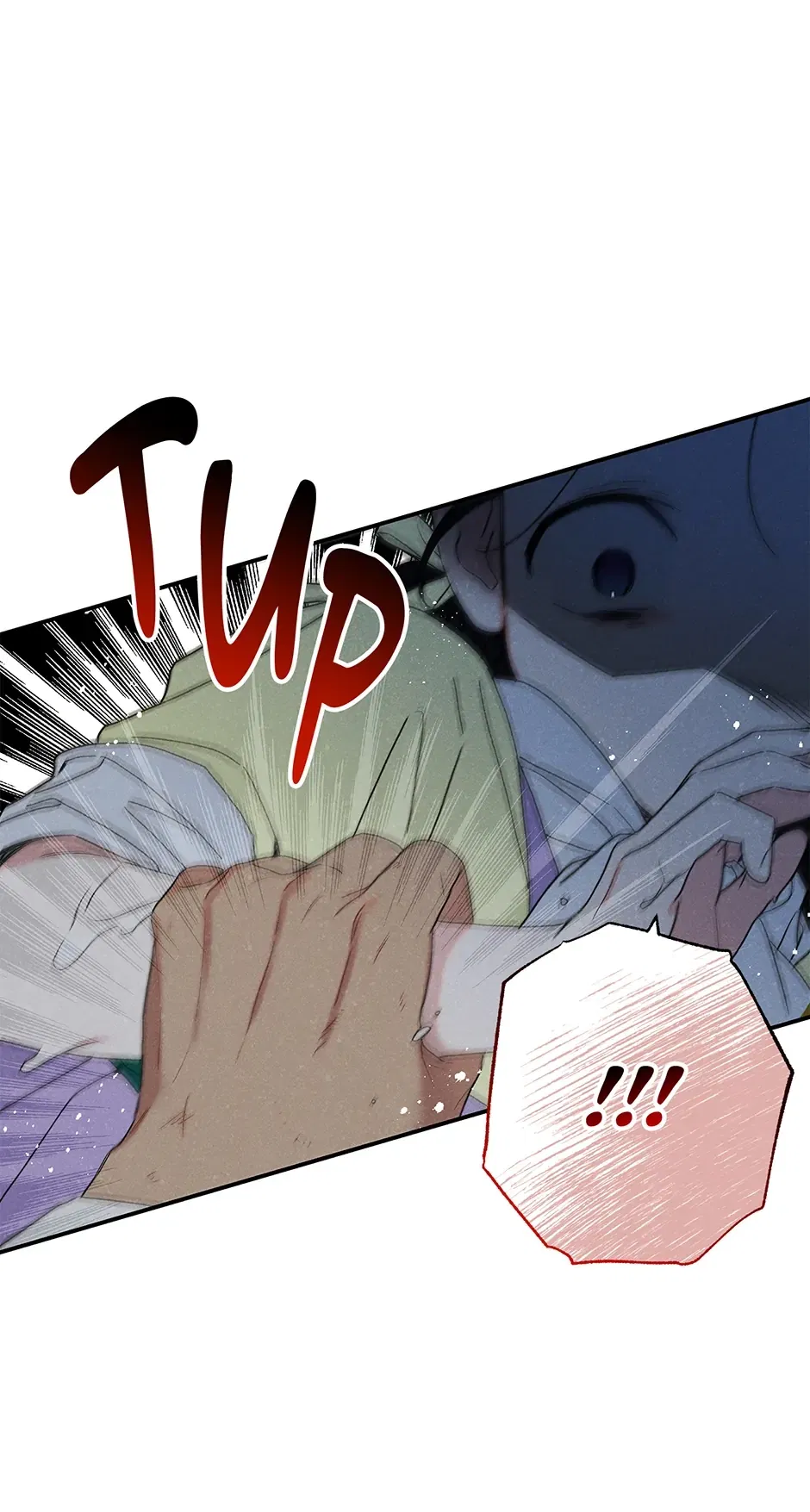 Read Imperial Marriage Manga Online