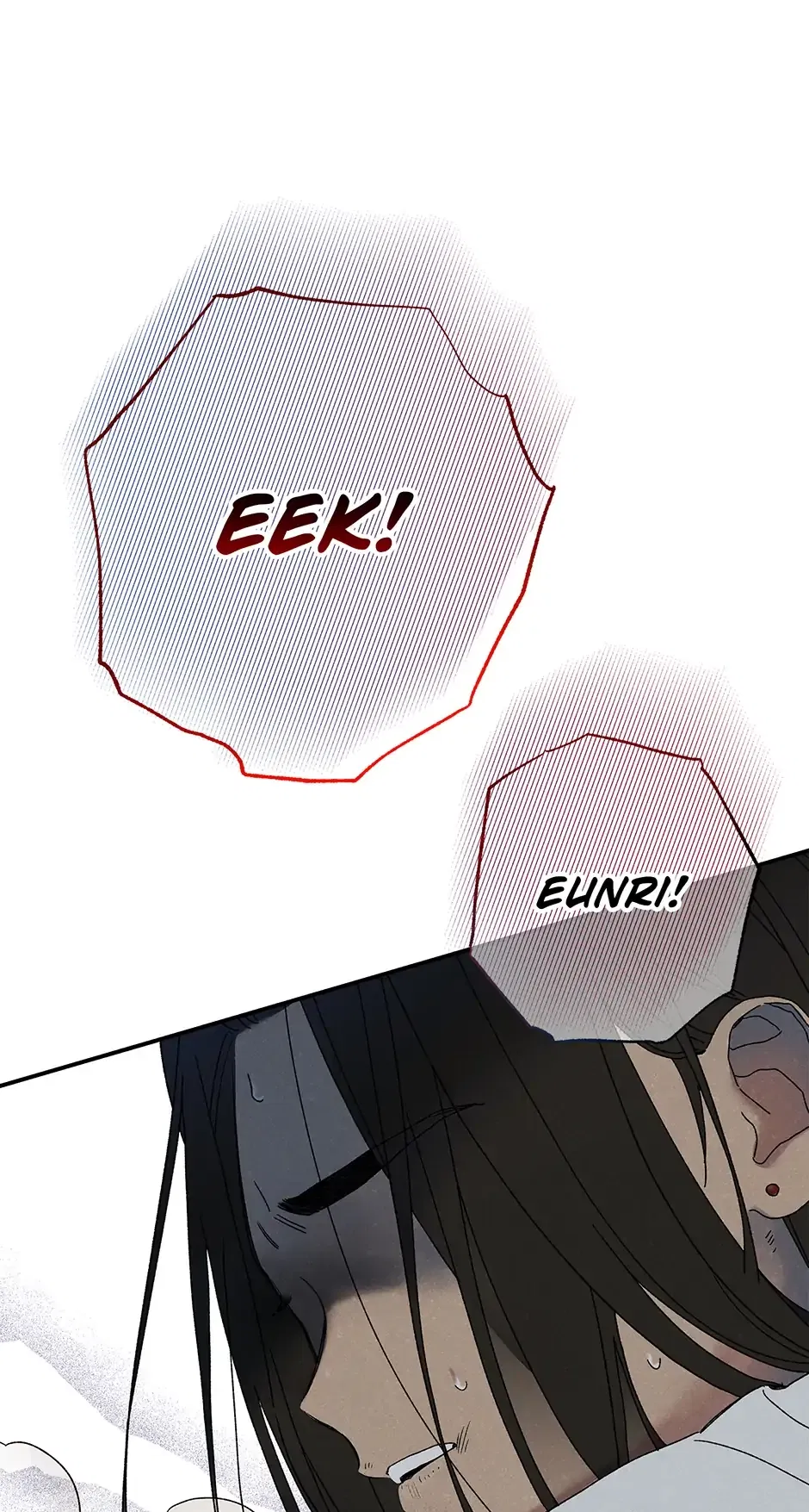 Read Imperial Marriage Manga Online