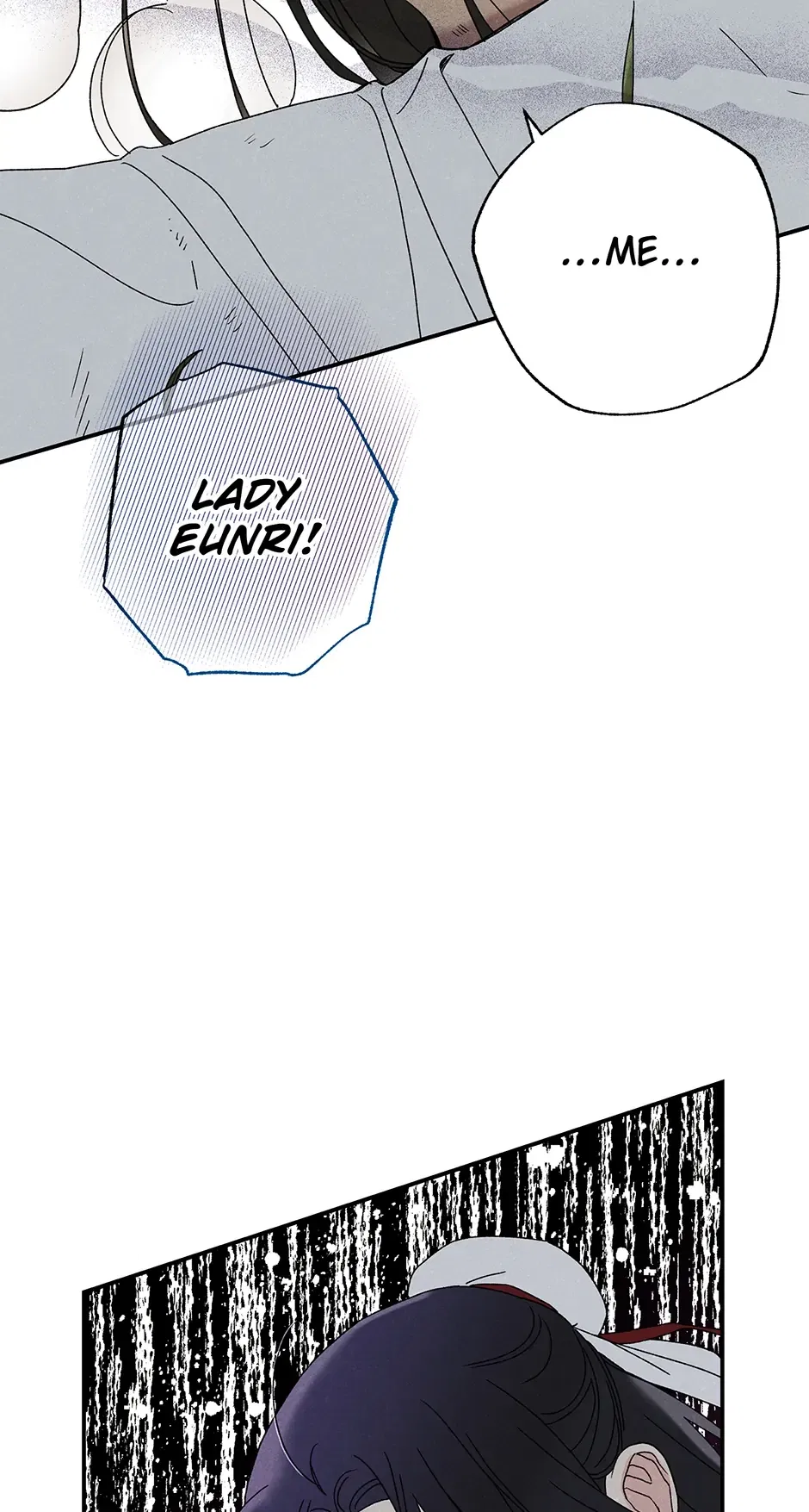 Read Imperial Marriage Manga Online