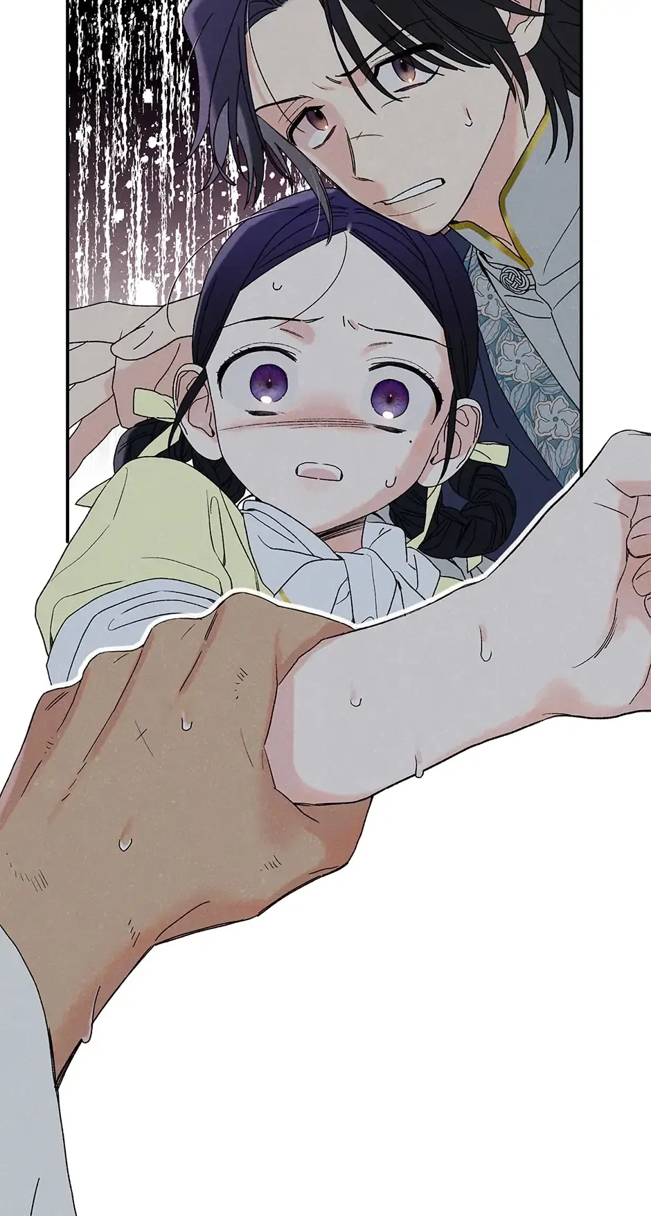 Read Imperial Marriage Manga Online