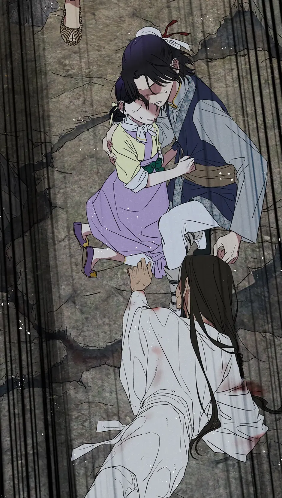 Read Imperial Marriage Manga Online