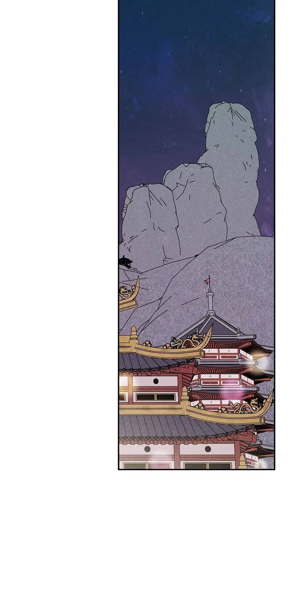 Read Imperial Marriage Manga Online