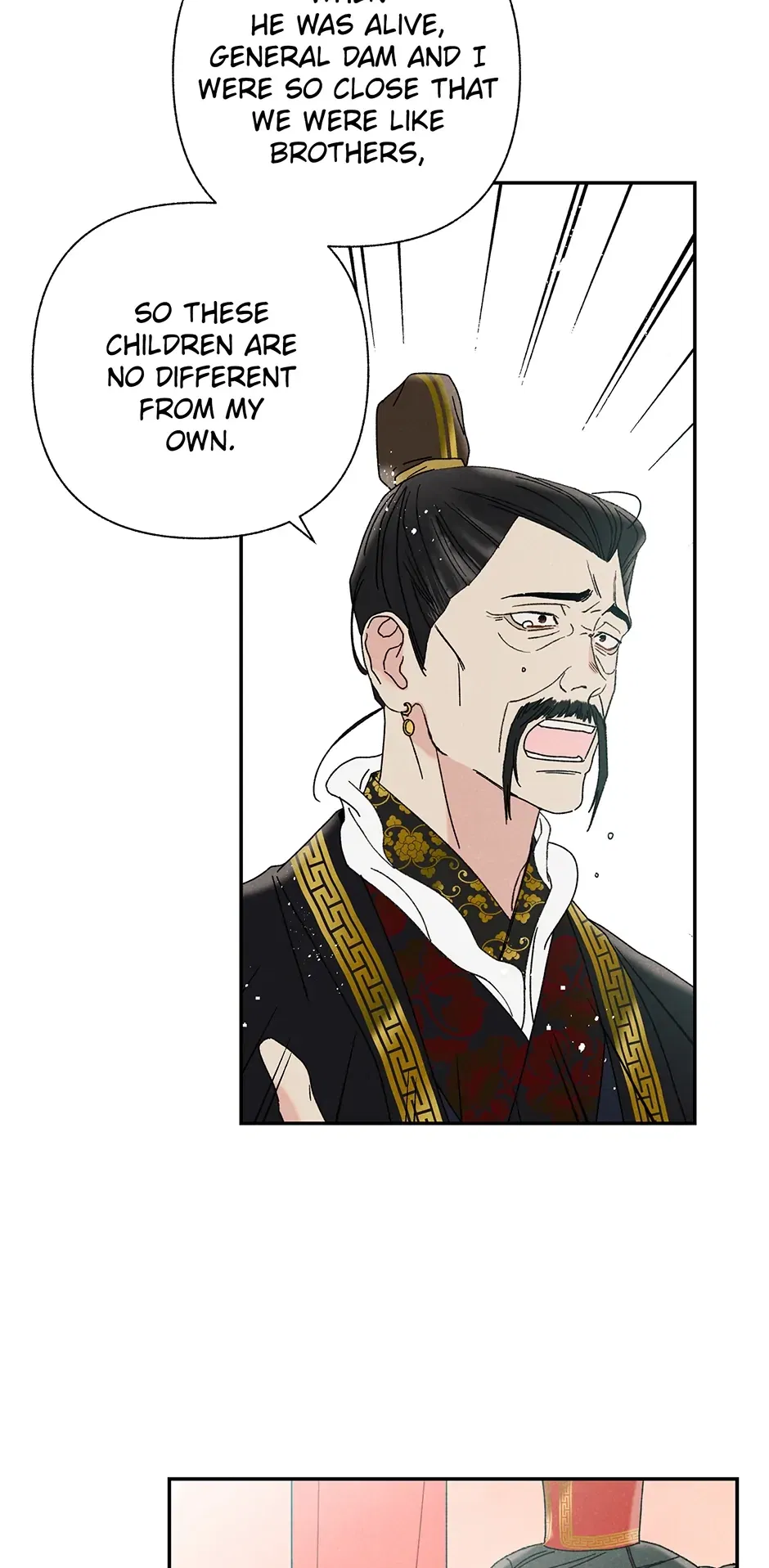 Read Imperial Marriage Manga Online
