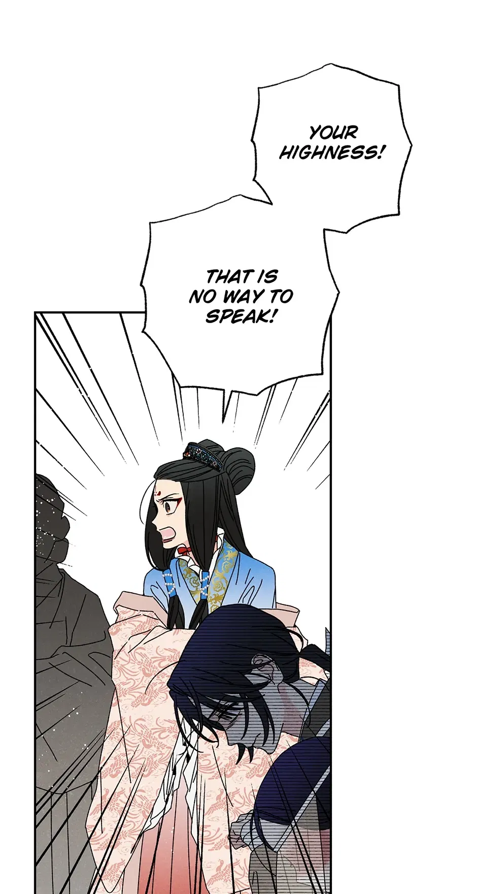 Read Imperial Marriage Manga Online