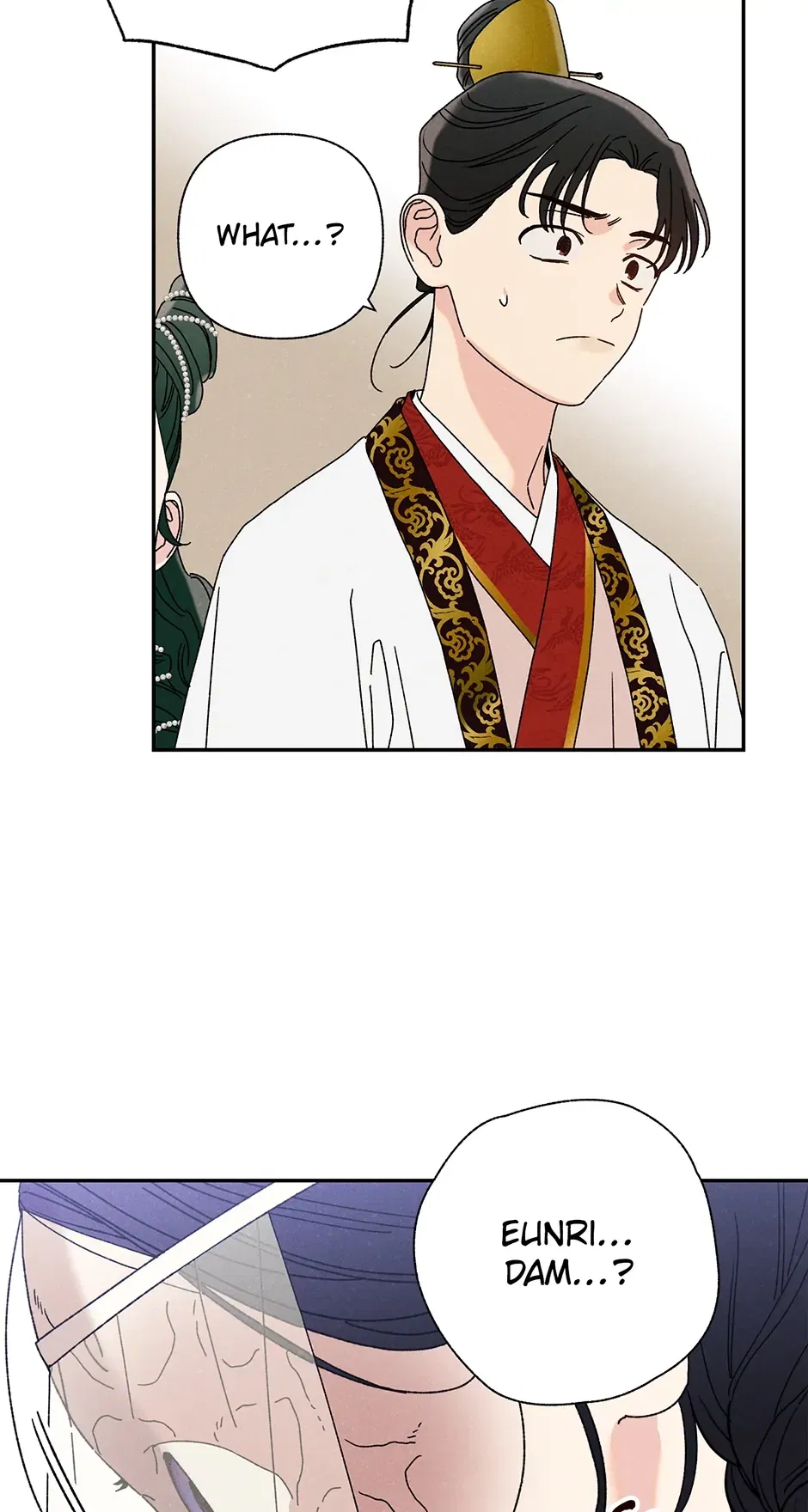 Read Imperial Marriage Manga Online