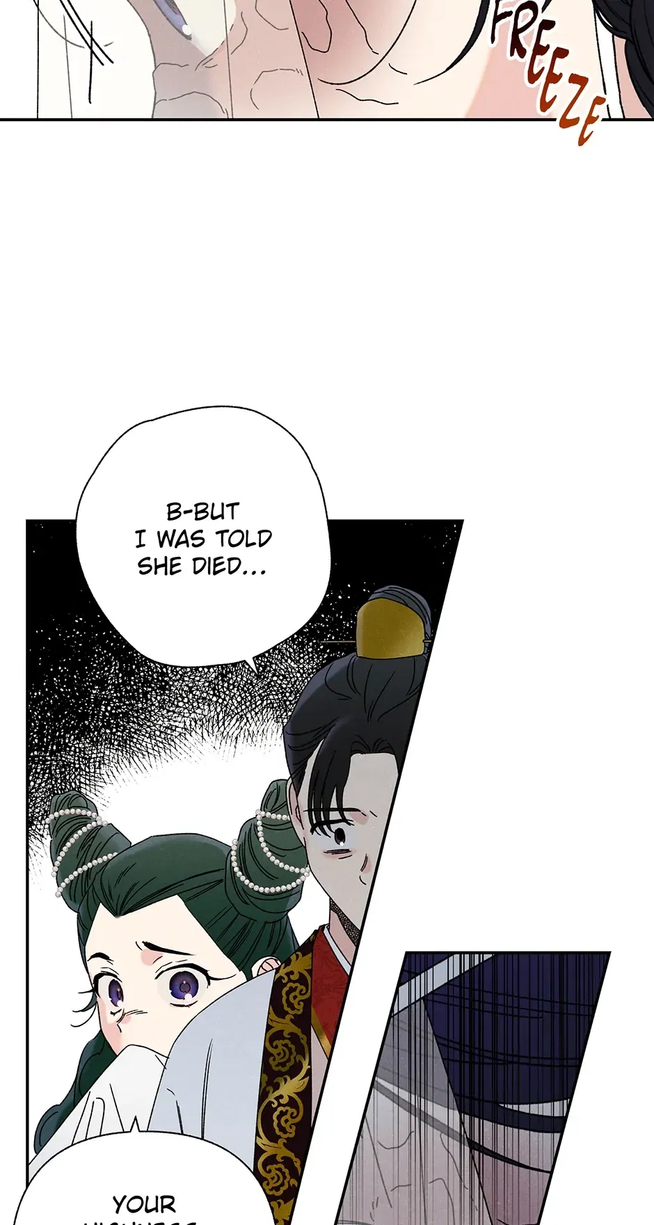 Read Imperial Marriage Manga Online