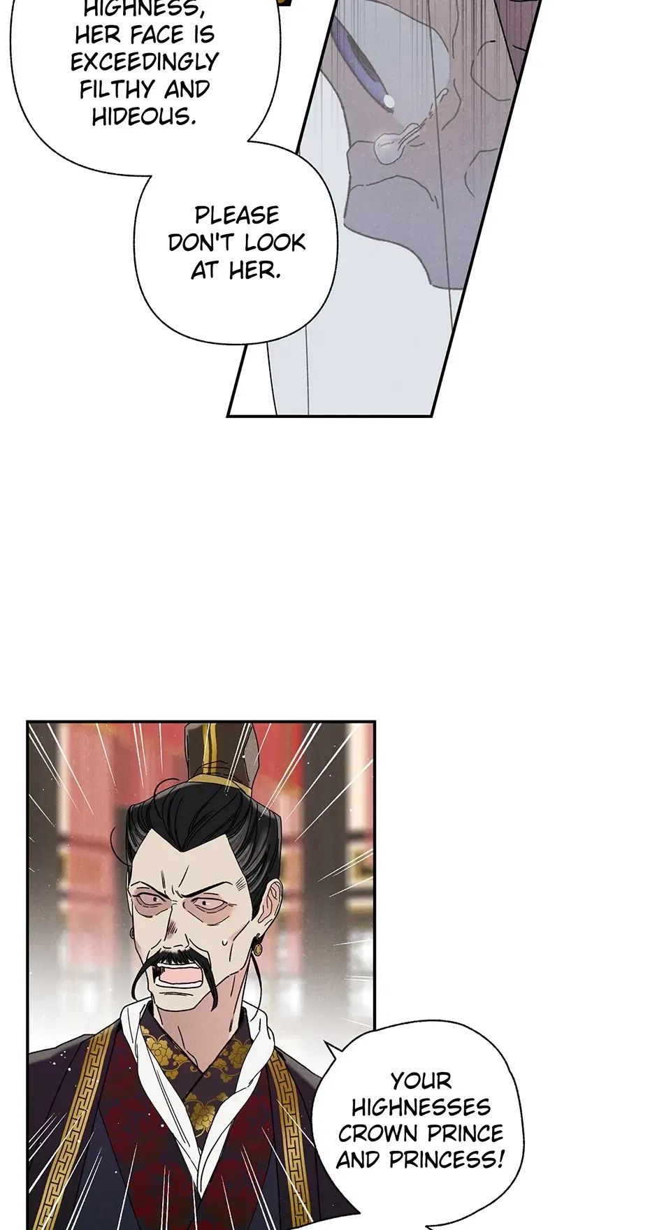Read Imperial Marriage Manga Online