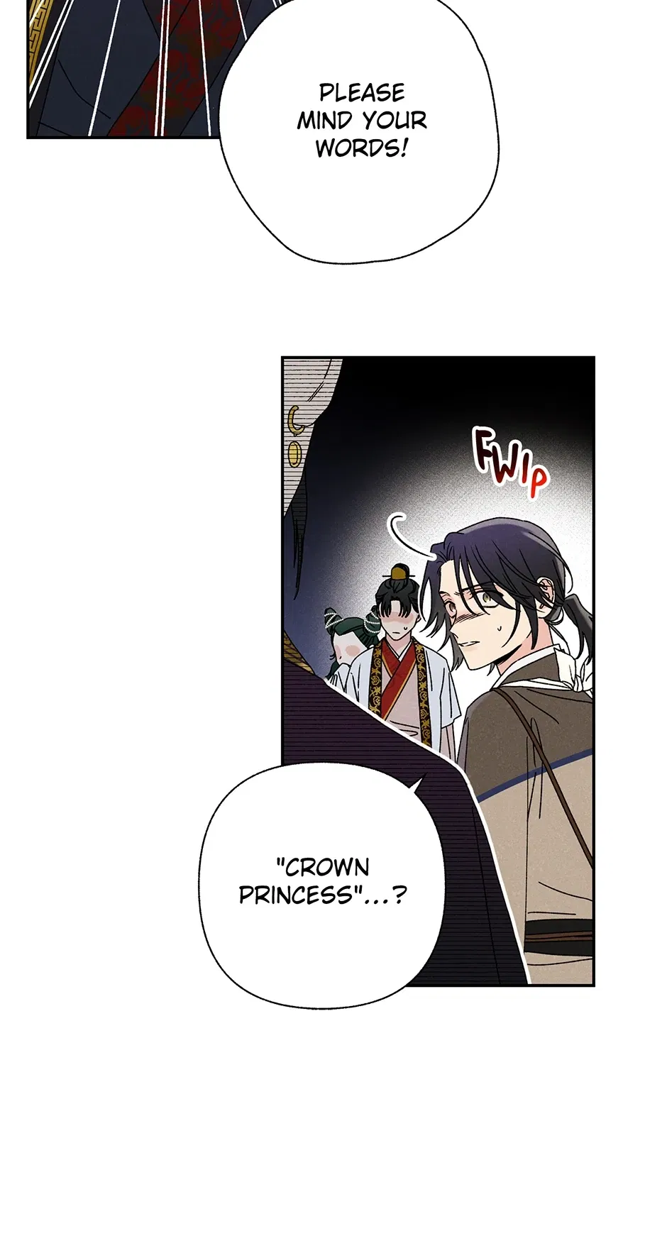 Read Imperial Marriage Manga Online