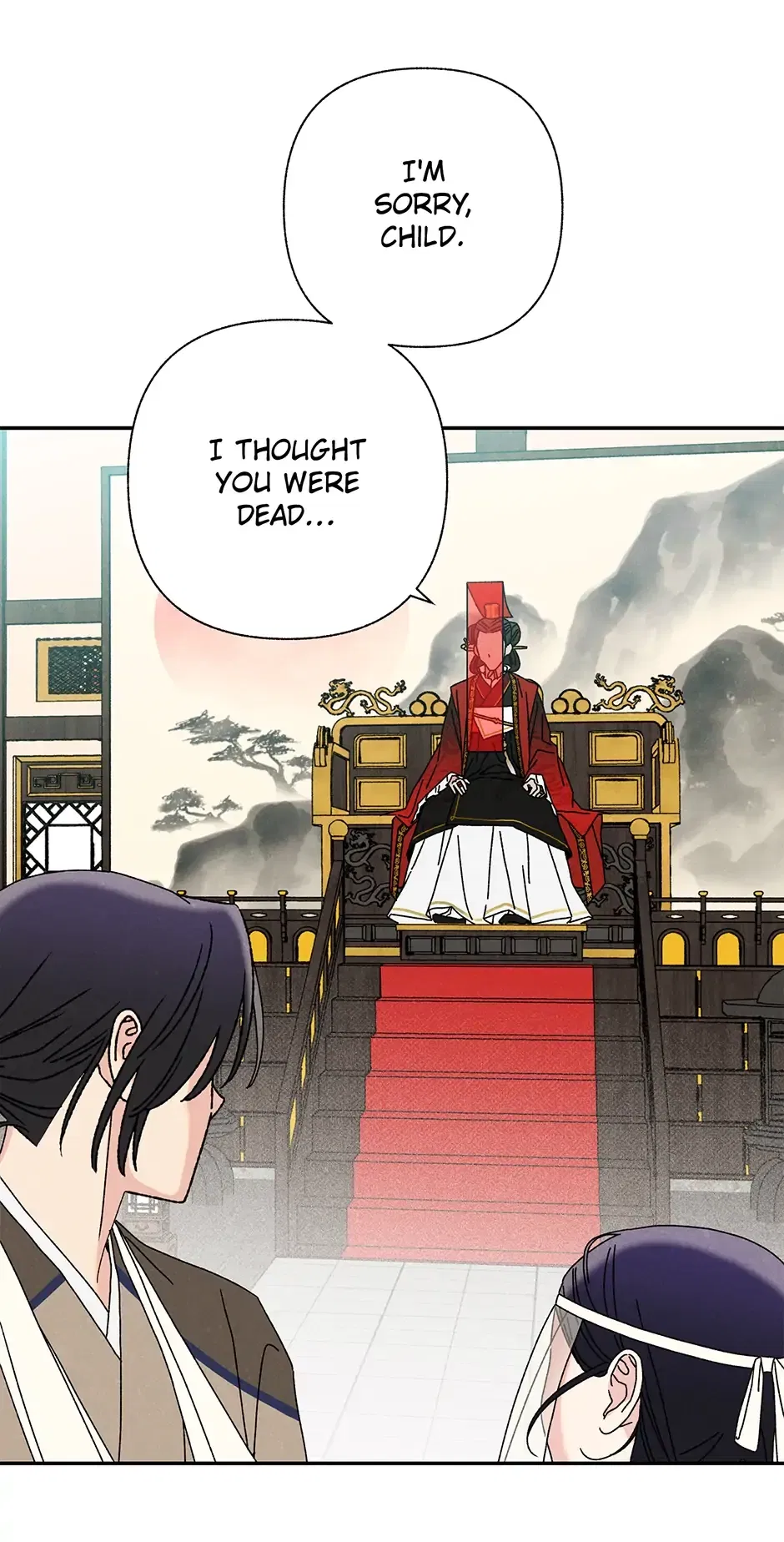 Read Imperial Marriage Manga Online