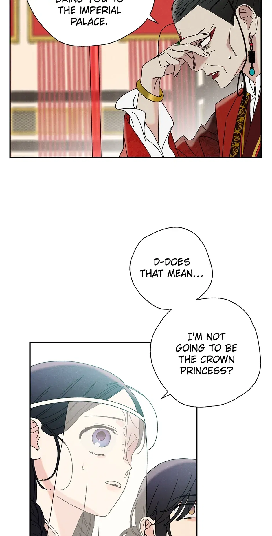 Read Imperial Marriage Manga Online
