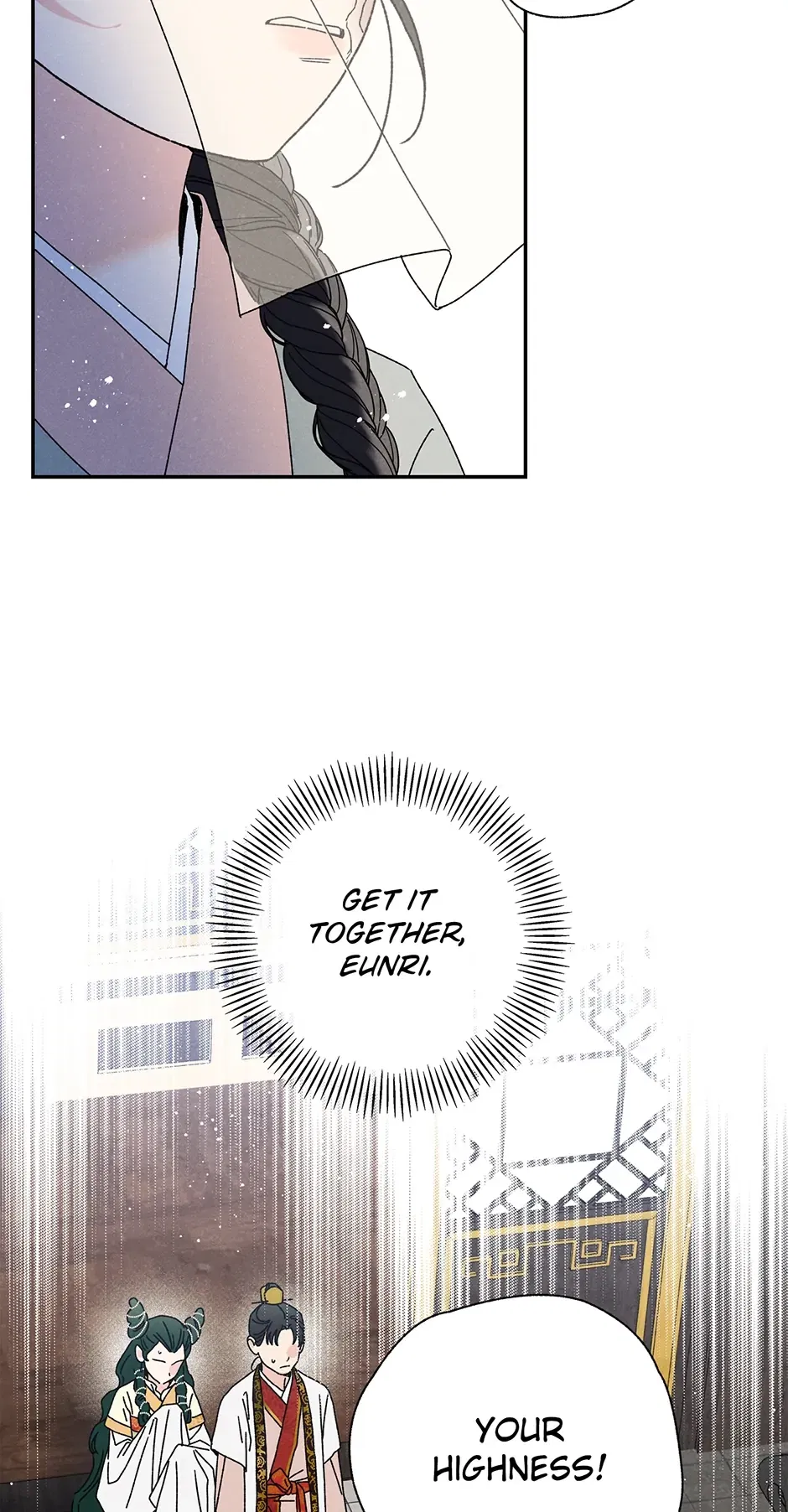Read Imperial Marriage Manga Online