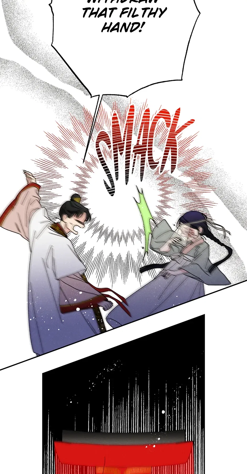 Read Imperial Marriage Manga Online