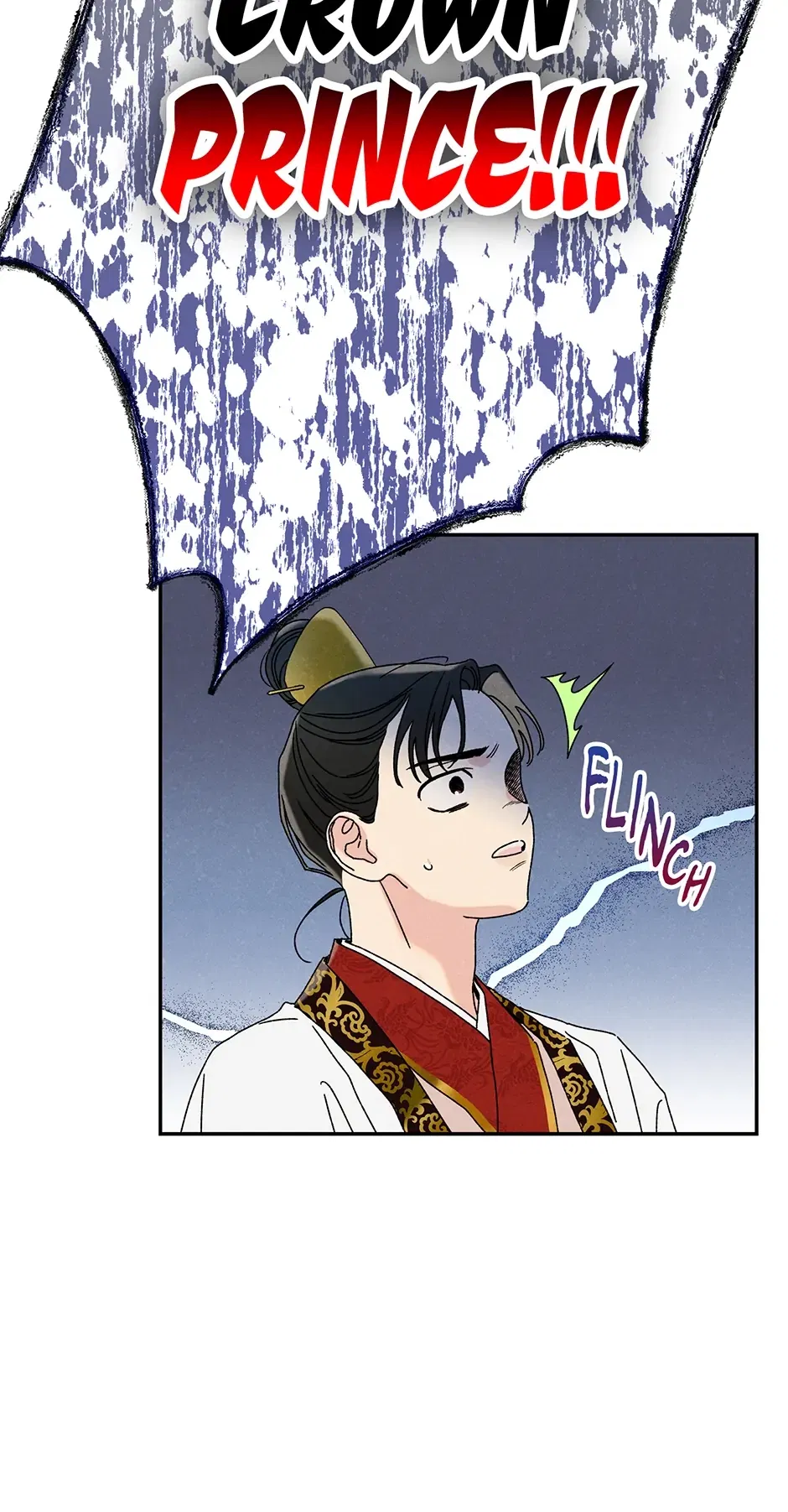 Read Imperial Marriage Manga Online