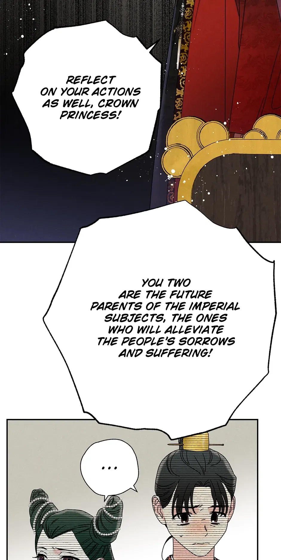 Read Imperial Marriage Manga Online