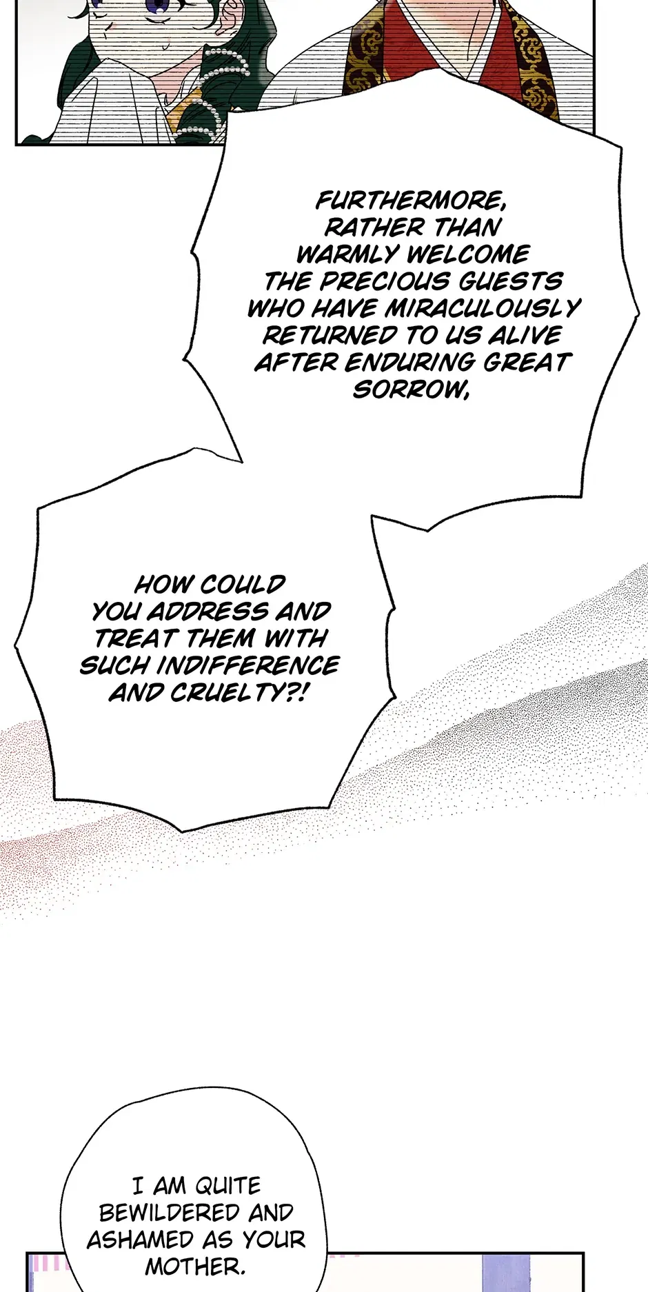 Read Imperial Marriage Manga Online