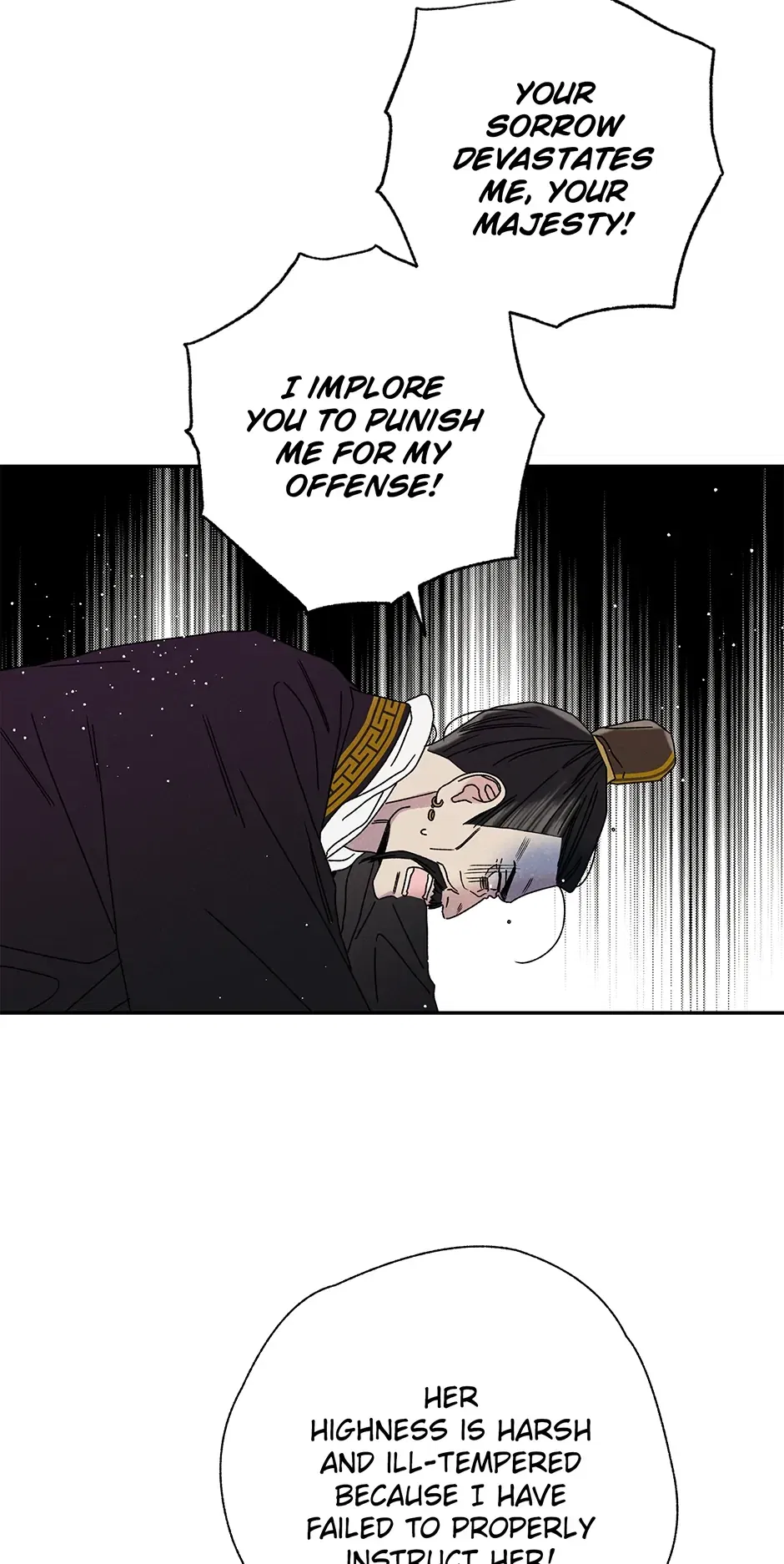 Read Imperial Marriage Manga Online